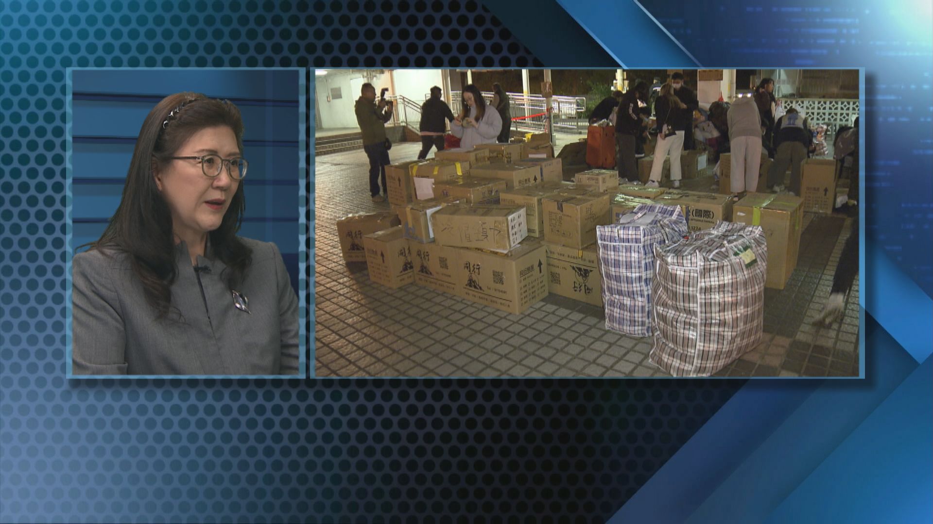 Weekly ReViu | Part One - Guest Chat (27.12.2025)