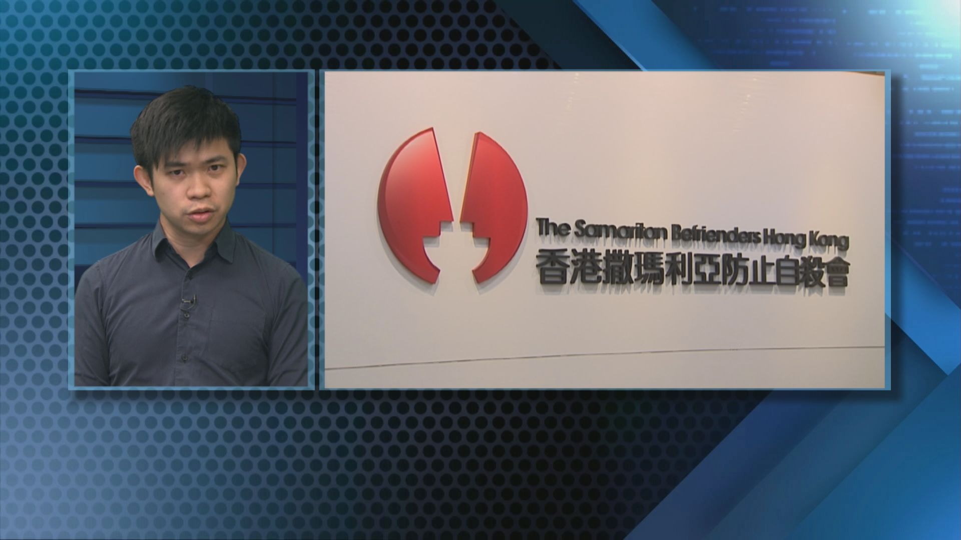 Weekly ReViu | Part One - Guest Chat (3.1.2026)