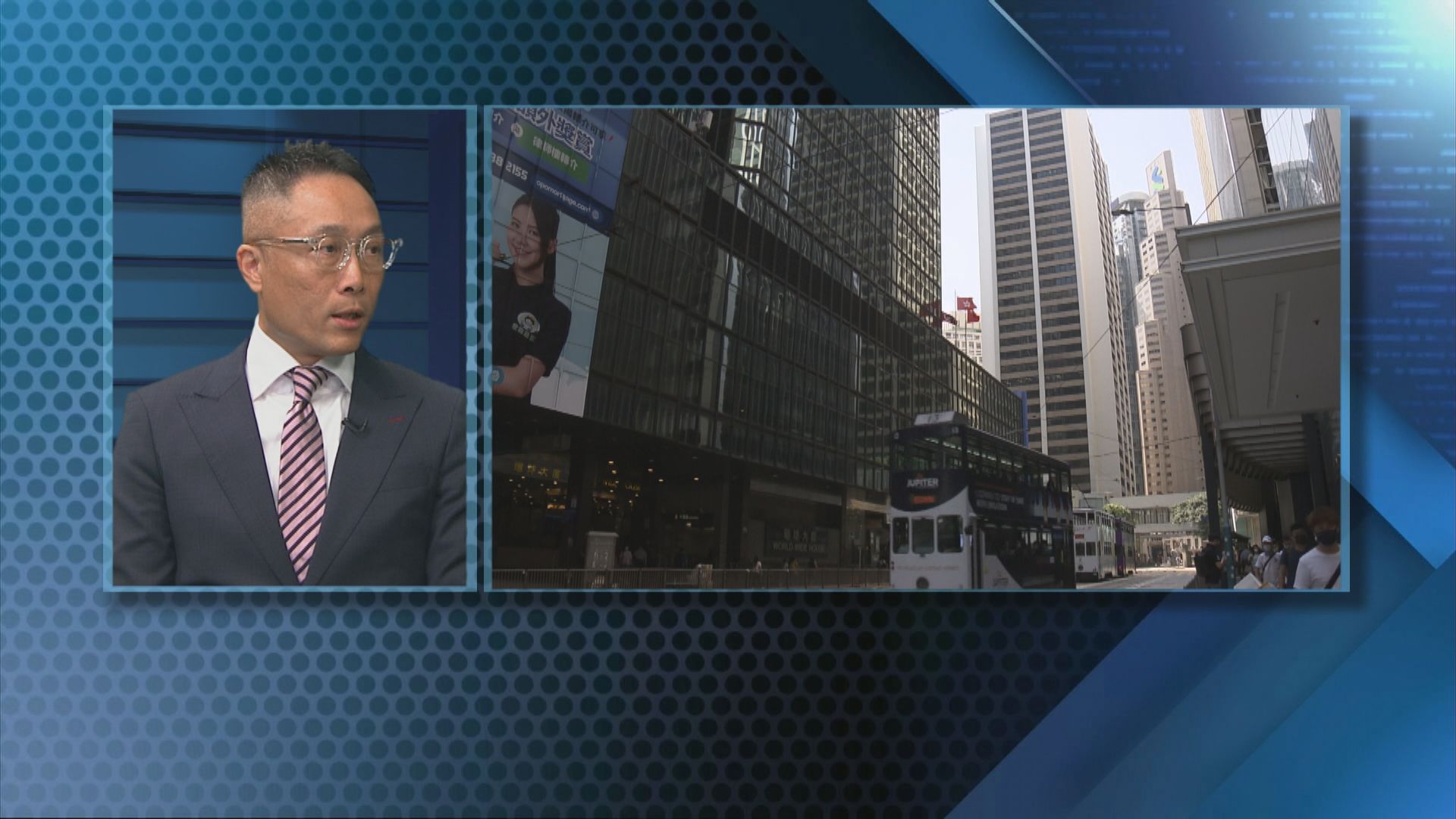 Weekly ReViu | Part One - Guest Chat (17.1.2026)