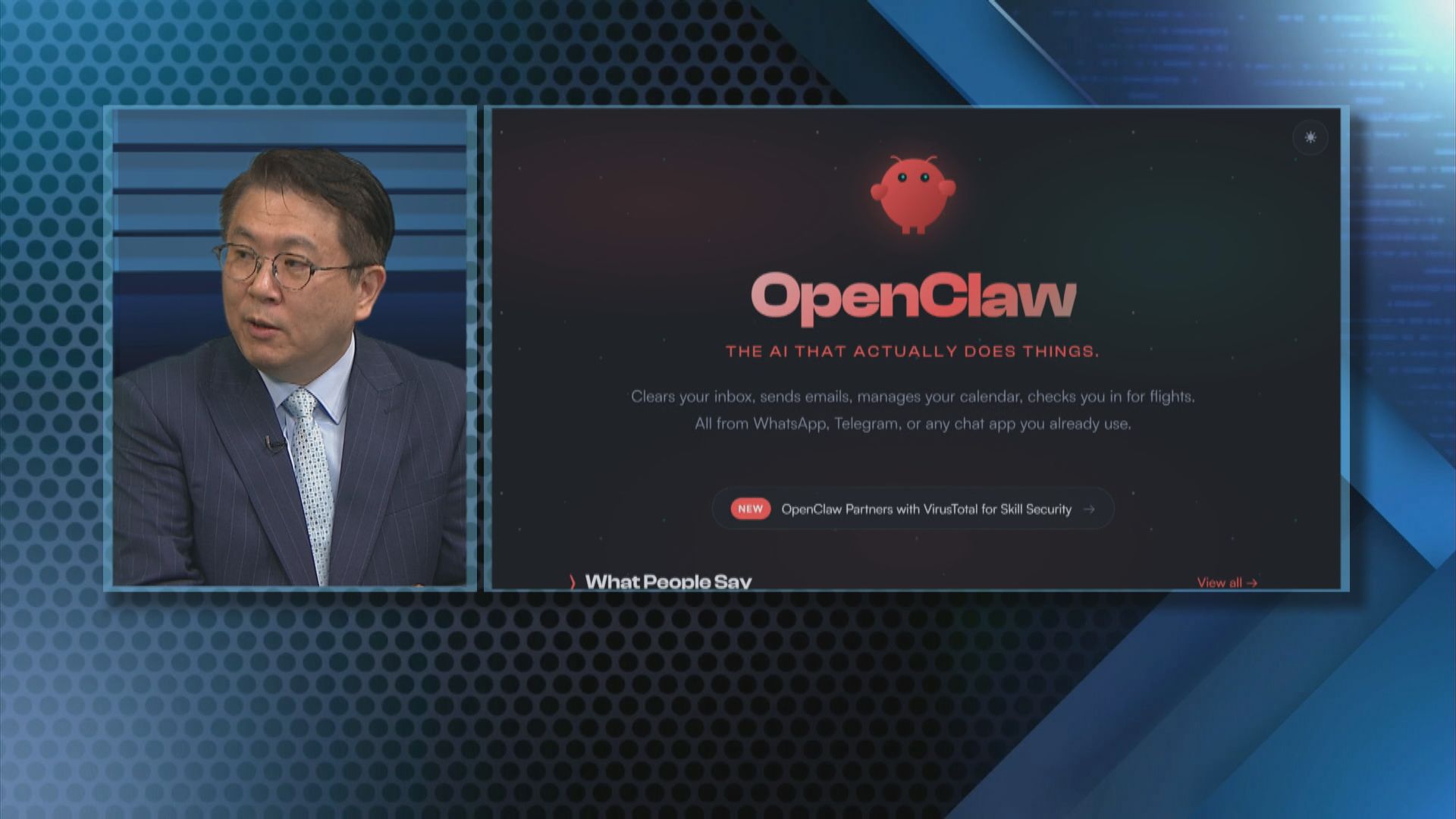 Weekly ReViu | Part One - Guest Chat (21.3.2026)