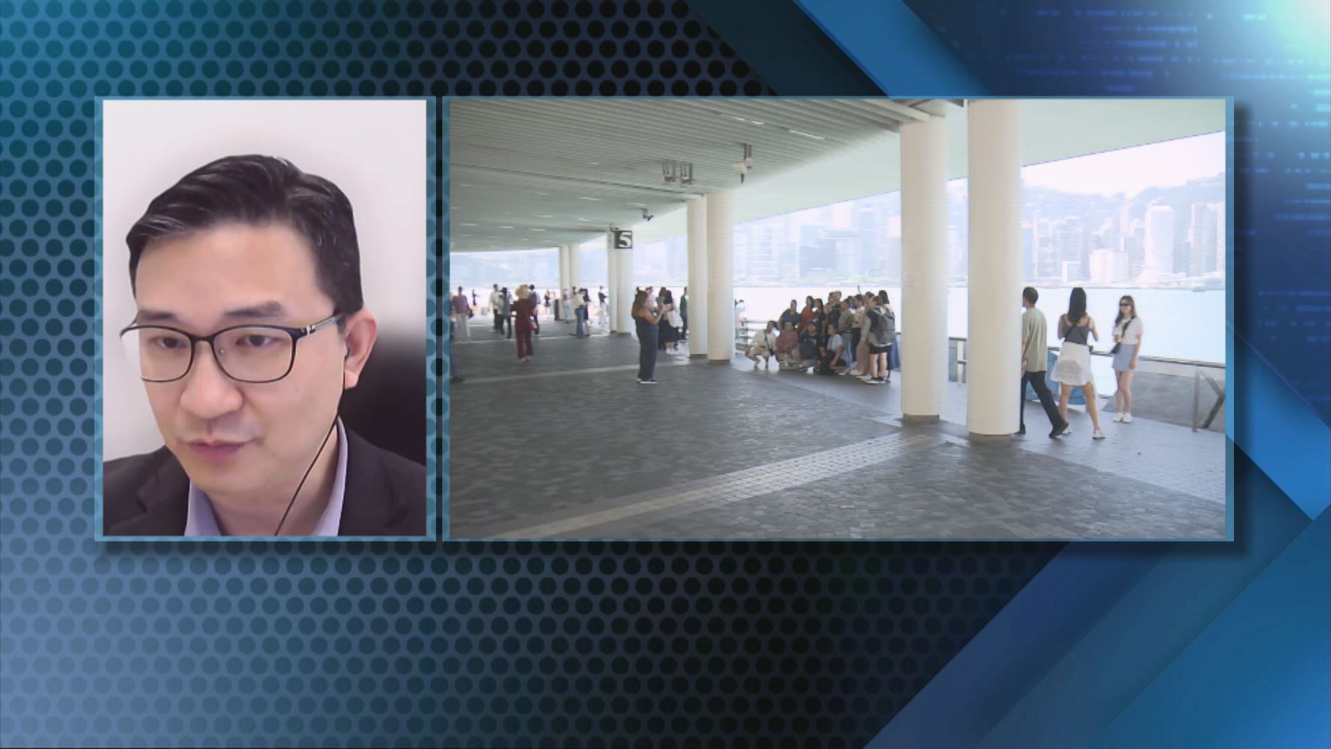 Weekly ReViu | Part One - Guest Chat (4.4.2026)