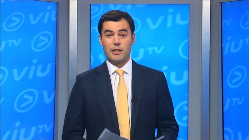 ViuTV英文台啟播