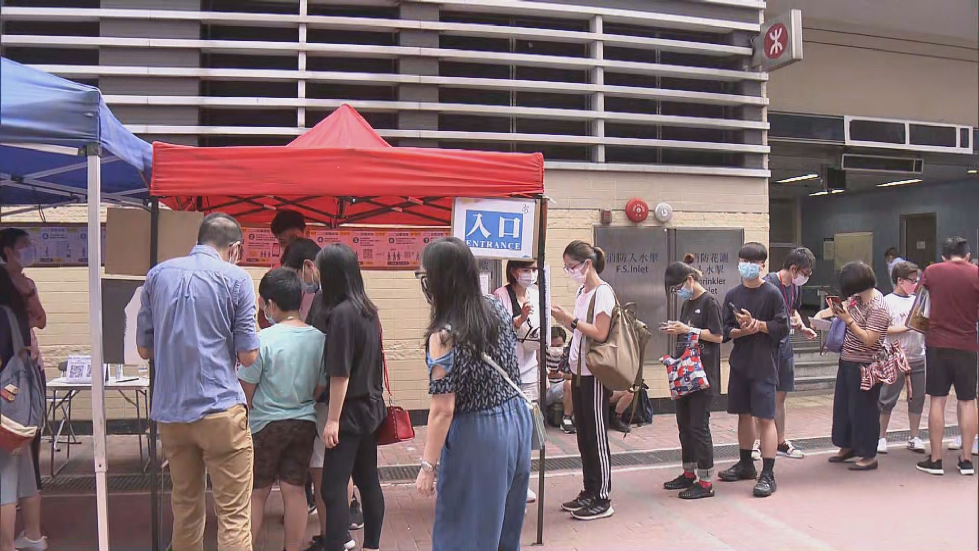 民主派立法會選舉初選　首日頭三小時近六萬人投票