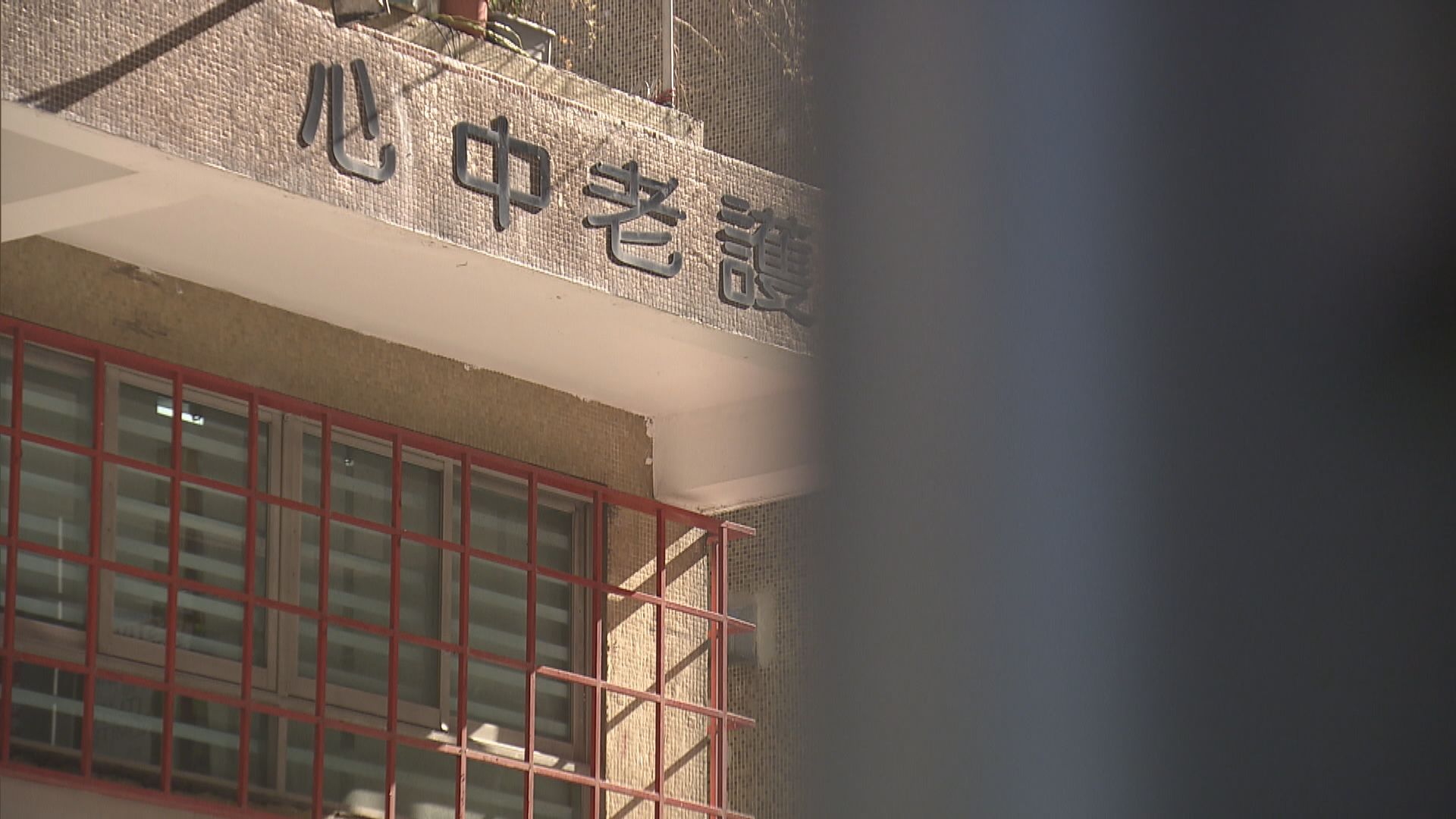 將設三個院舍外展投票站　孫玉菡：不會影響院舍運作