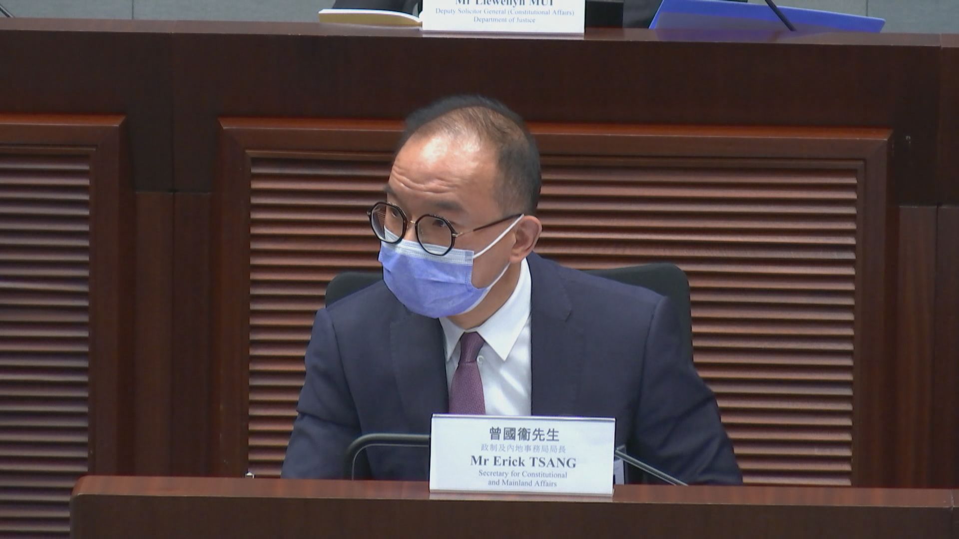 曾國衞：組織或煽動投白票等同操縱選舉　會研究規管