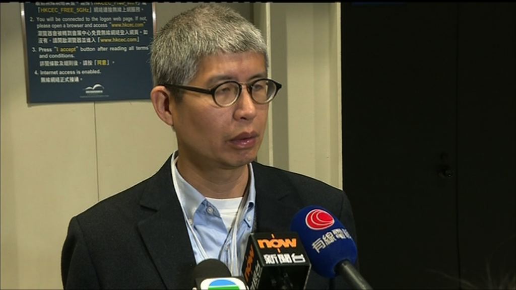 學者：林鄭低民望當選施政困難