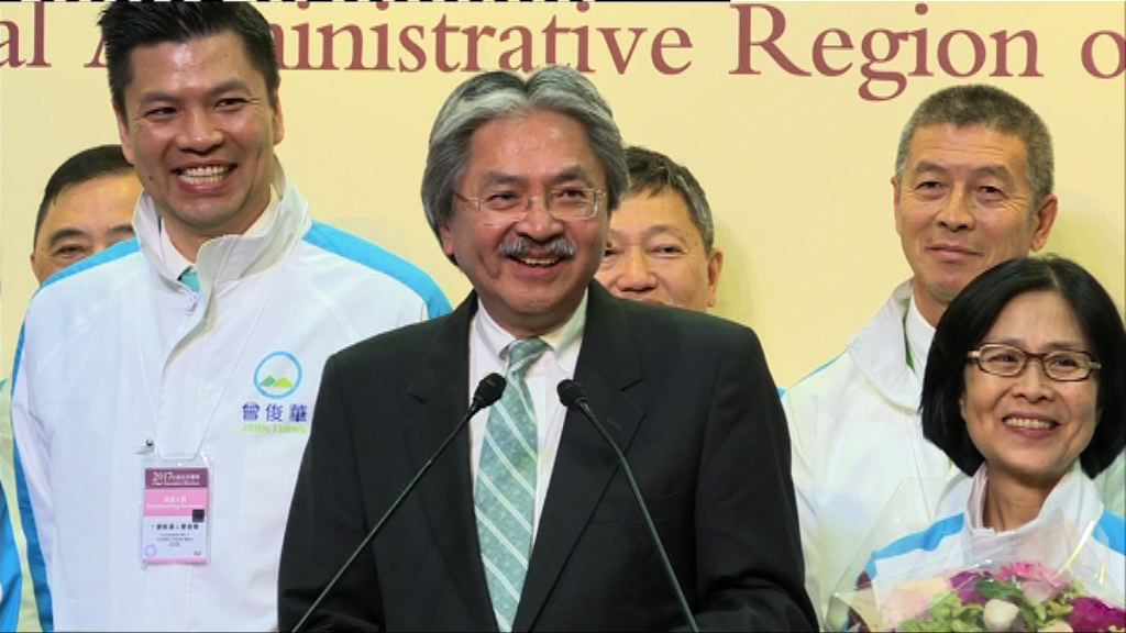 曾俊華：不想做「葉劉淑儀2.0」