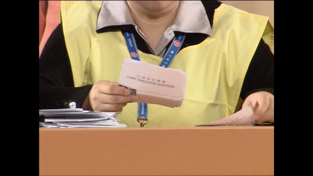 政府反駁選票會被送內地驗指紋