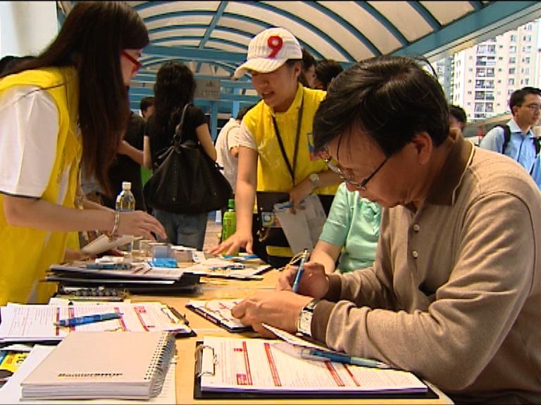 政府建議提高虛假選民登記刑罰