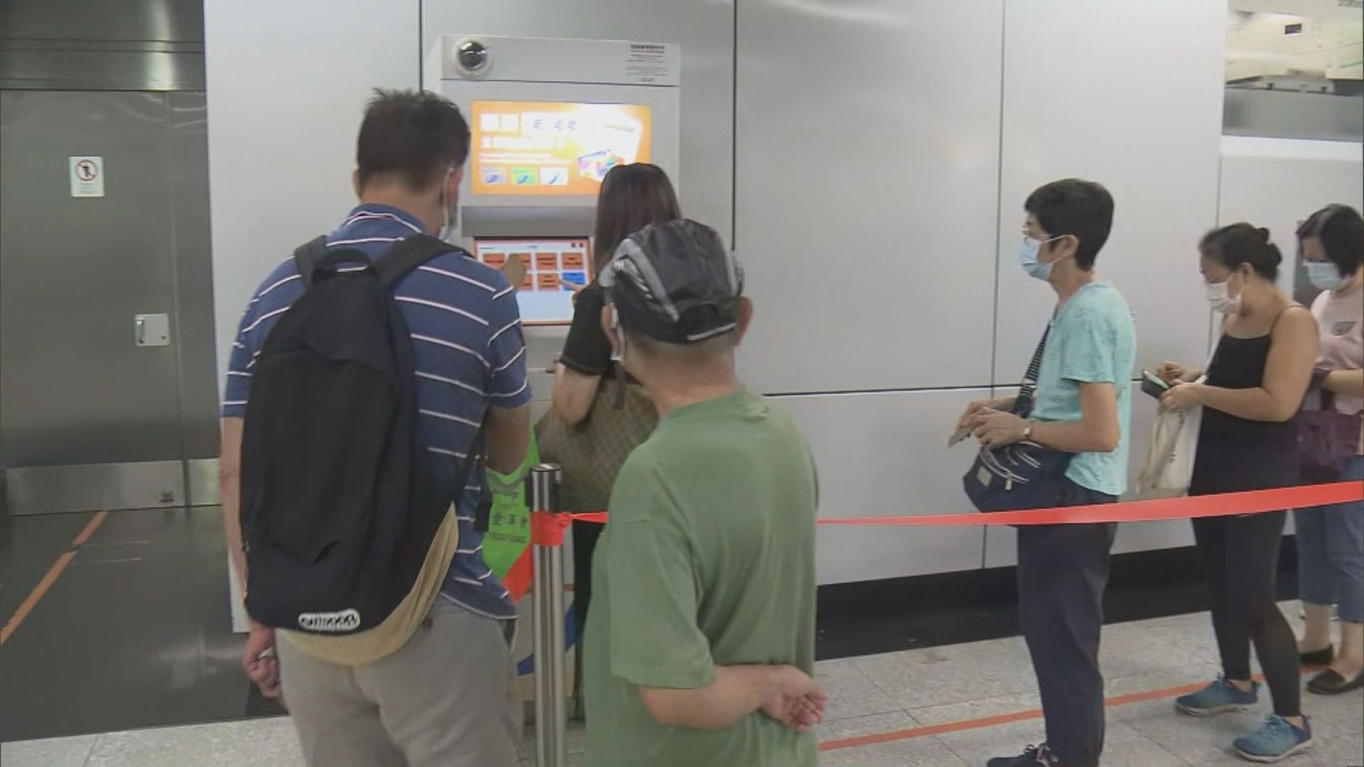 約550萬名市民即日起獲發第二期電子消費券