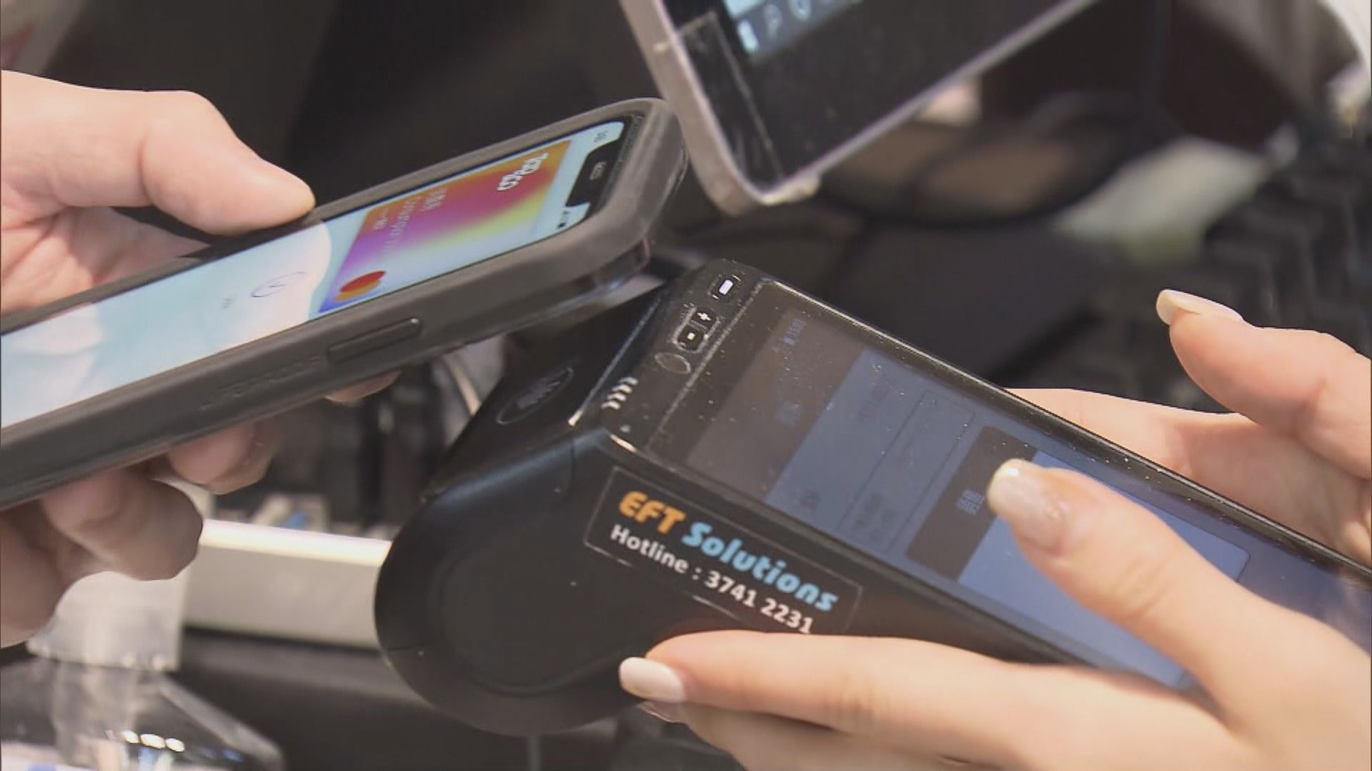 周日發放新一輪消費券