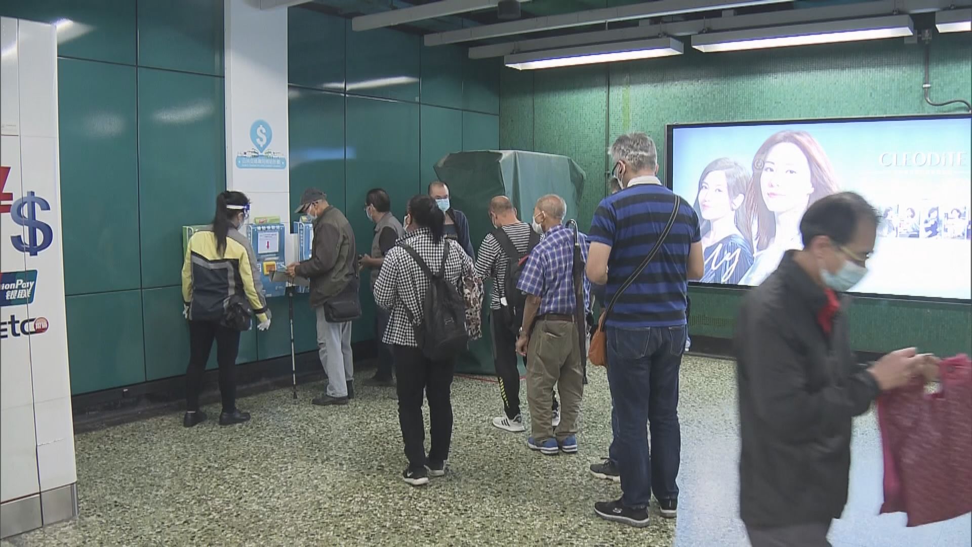 首階段五千元消費券開始發放　八達通須分多次領取