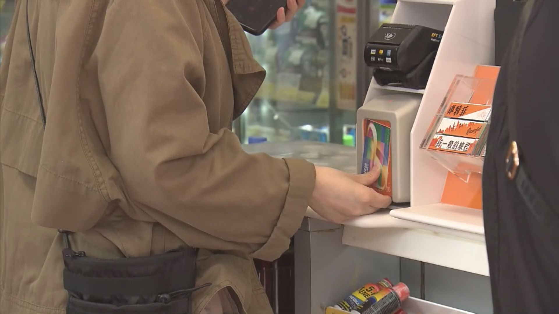 新一期三千元消費券今日發放