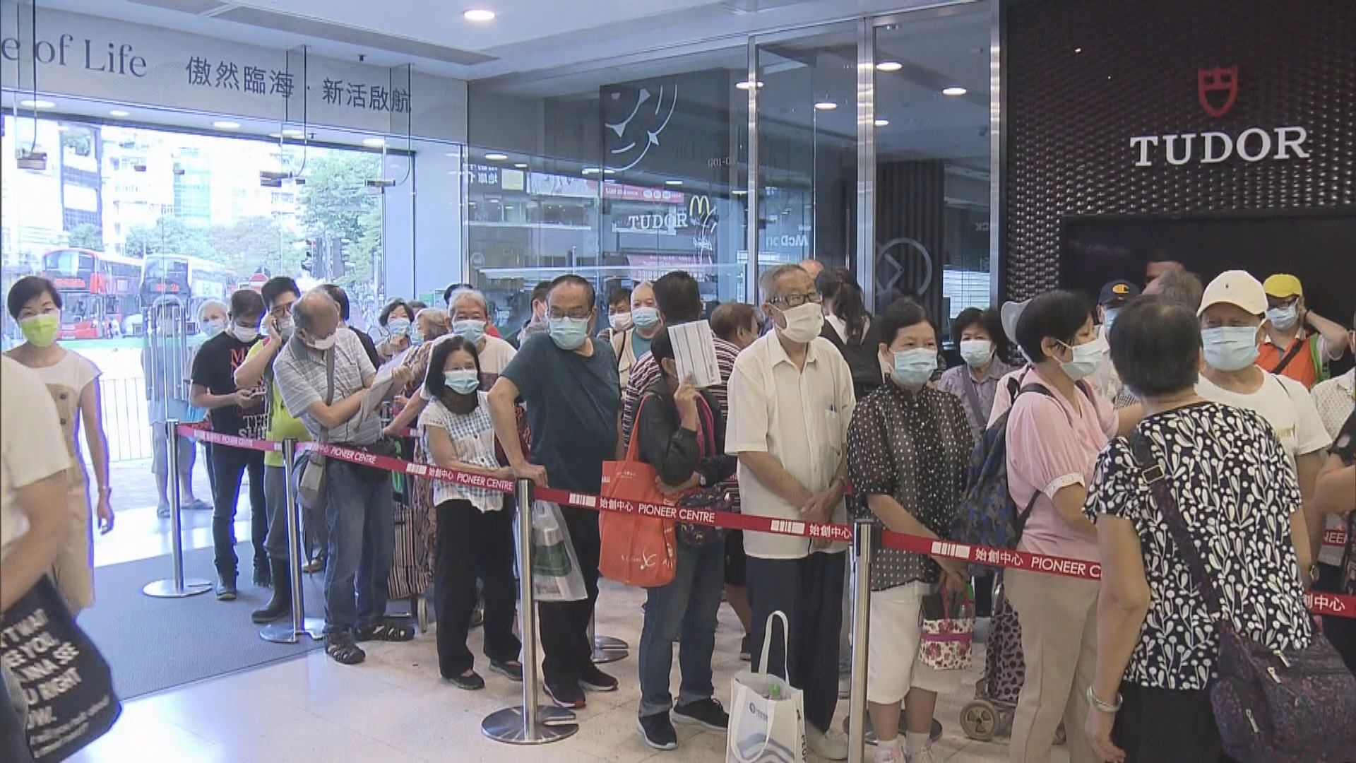 政府延消費券書面申請補交資料期限　辦事處現長人龍