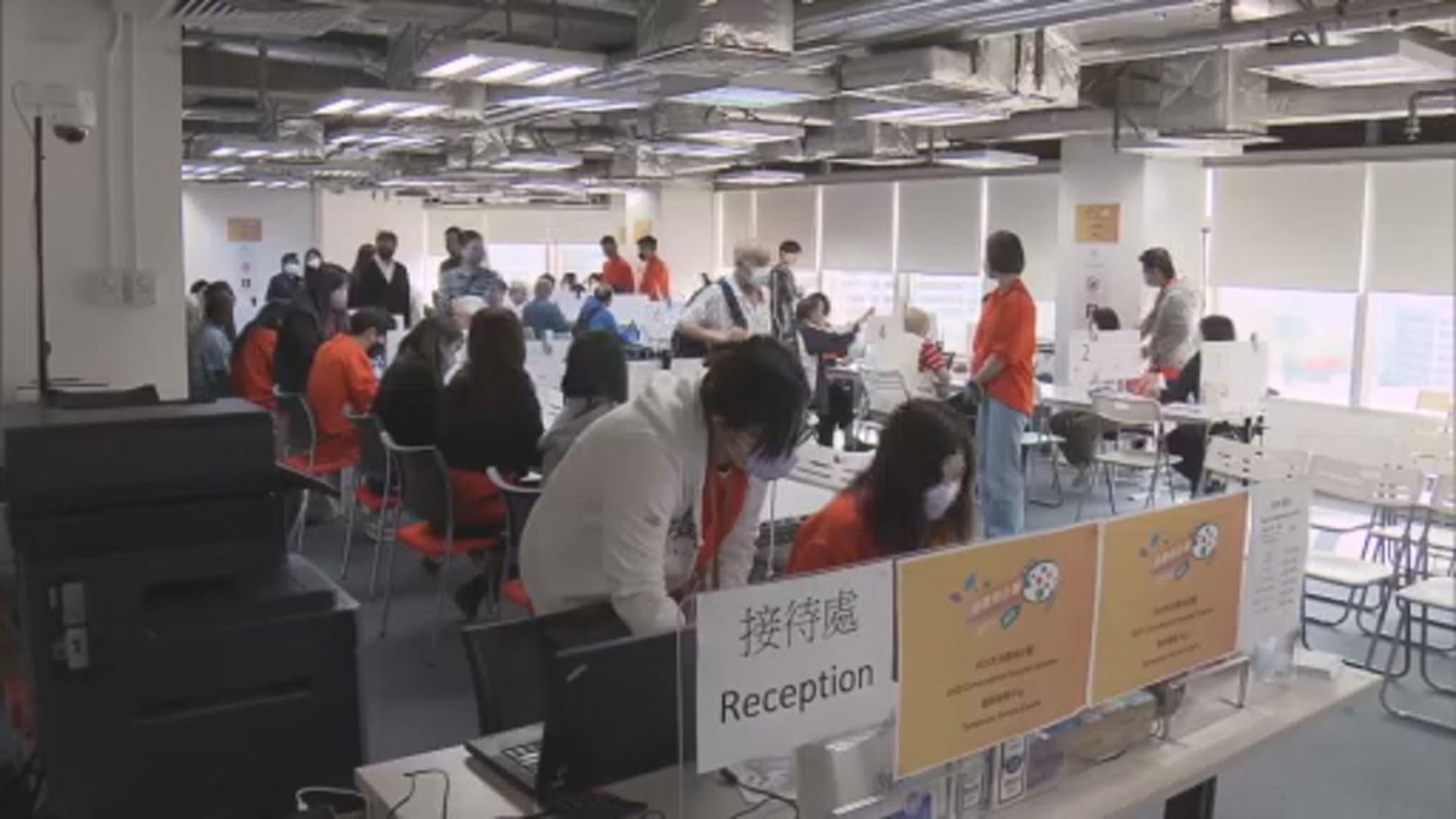 8間臨時服務中心開放為市民重新登記領取消費券