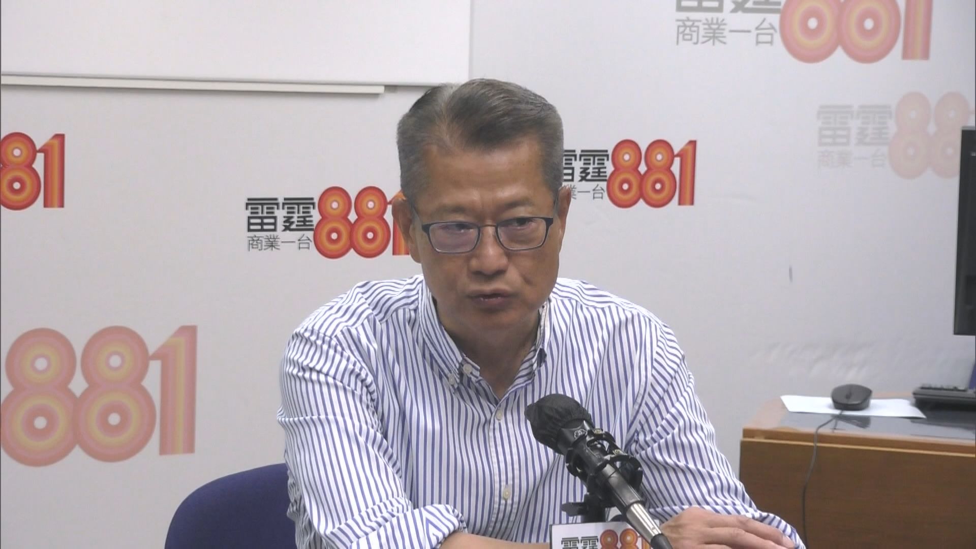 陳茂波稱派消費券為市場注入200億　料第二季經濟較好