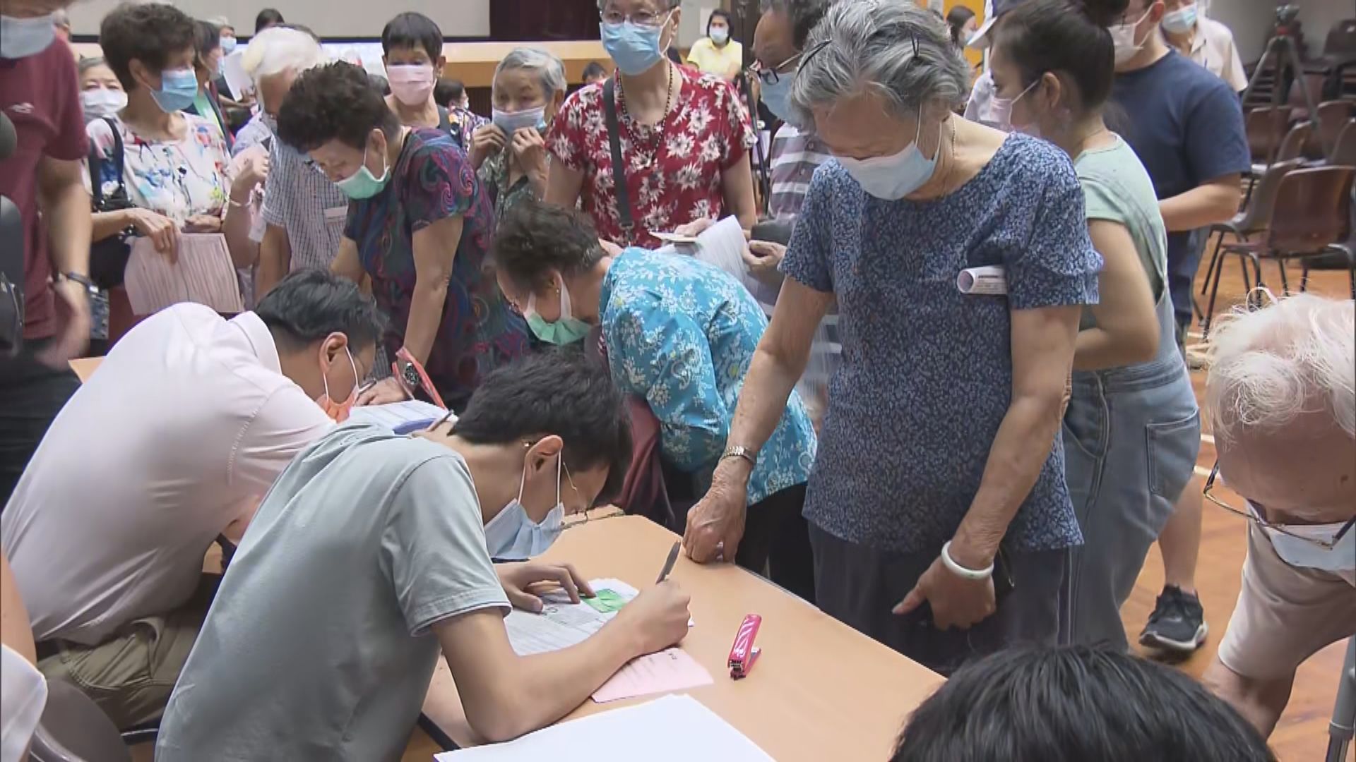 有長者認為電子消費券申請手續複雜