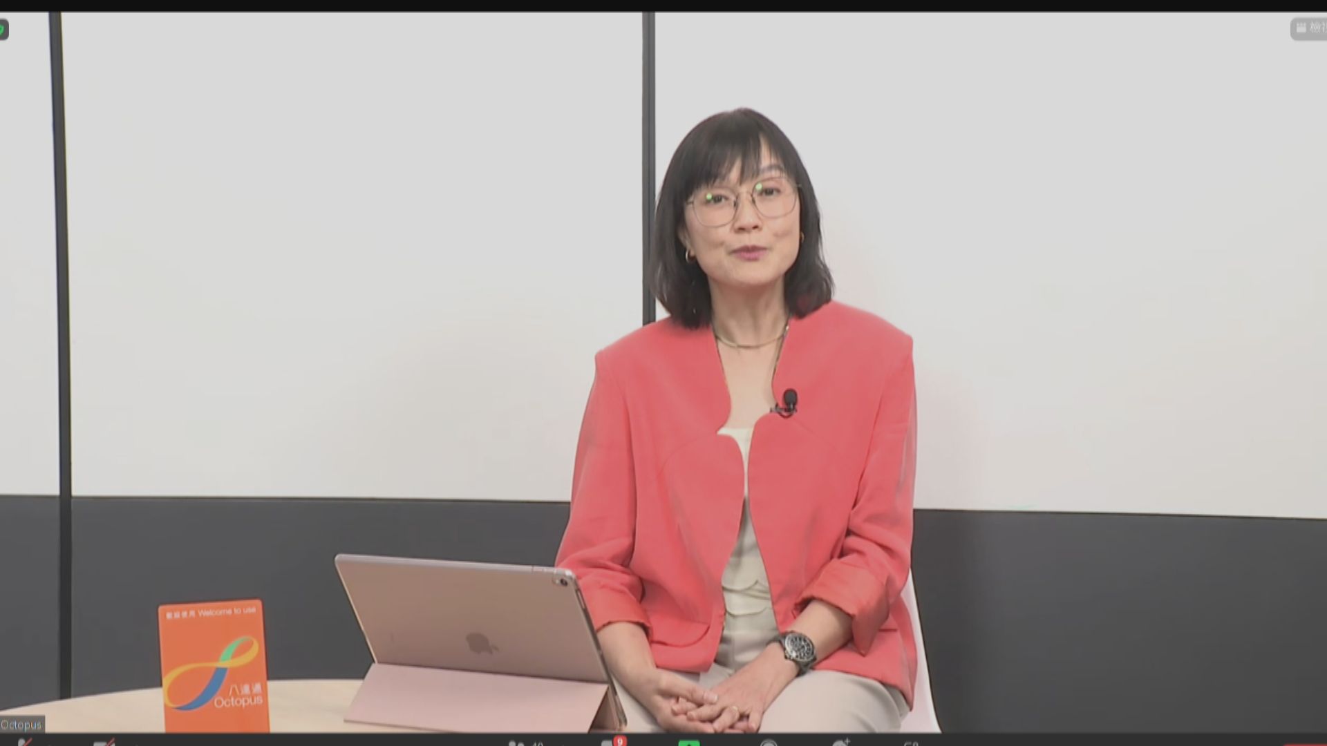 八達通卡公司指儲值額上限三千元是按法例要求