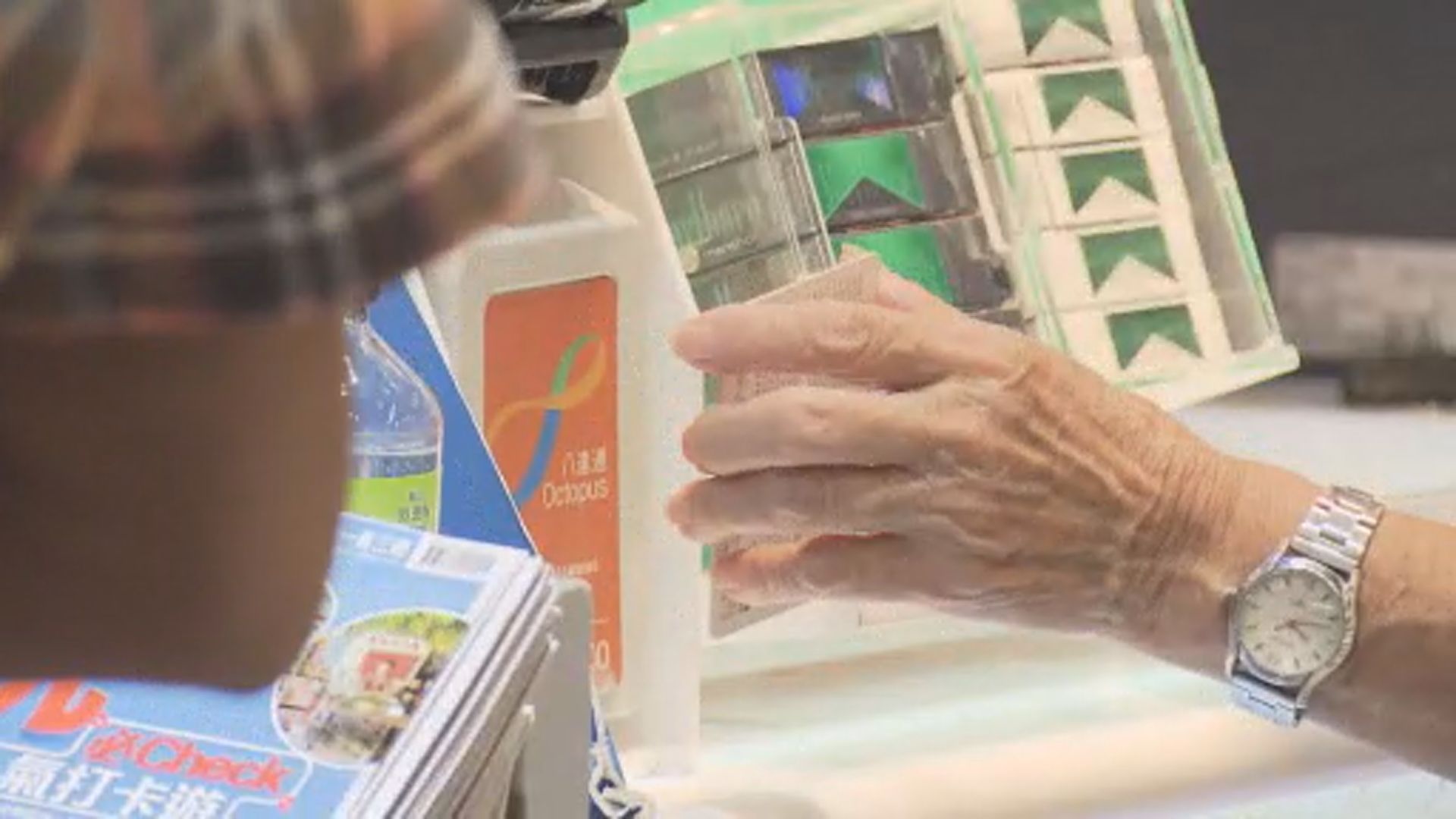 新一期電子消費券今日發放