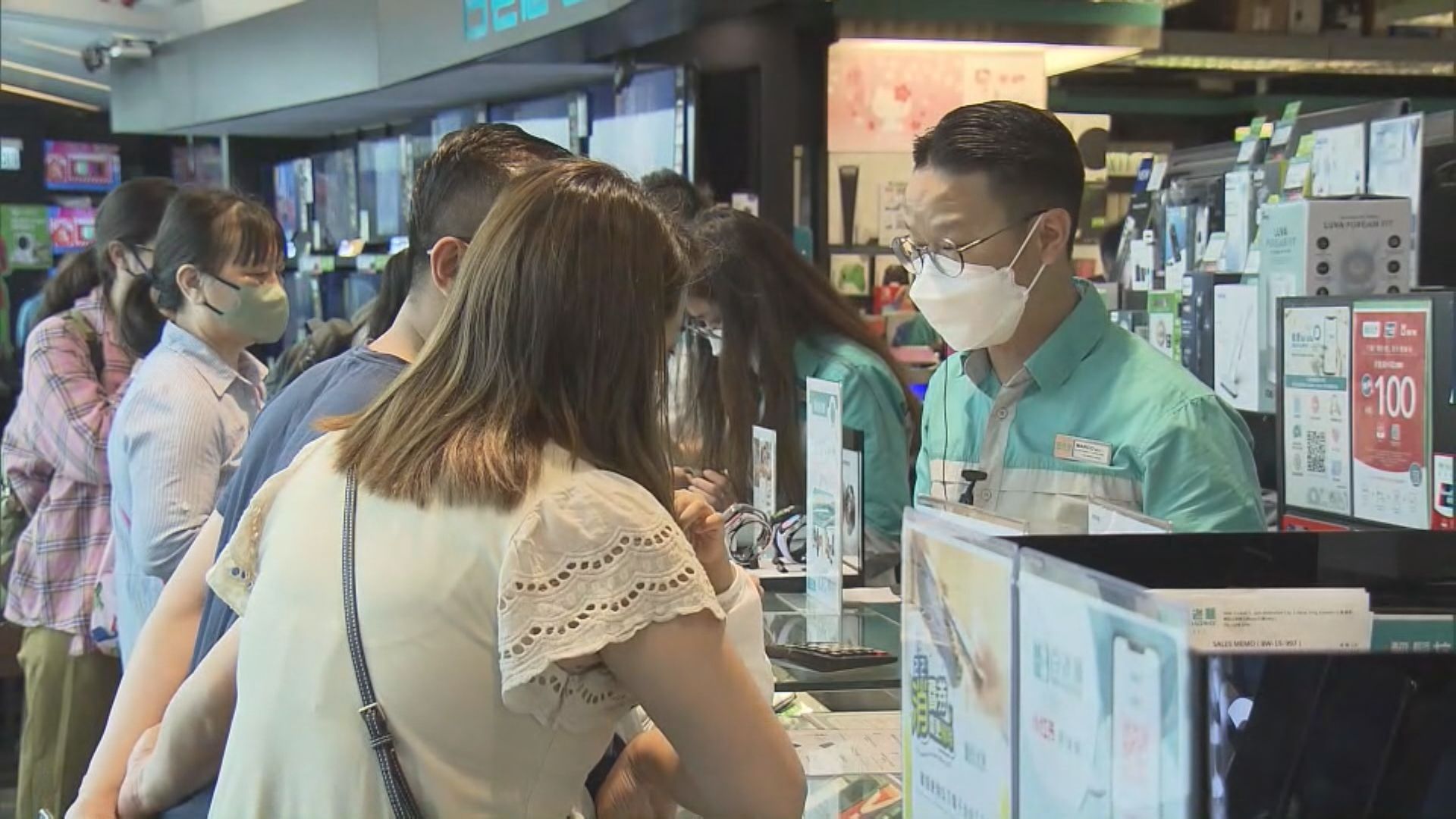 新一期消費券周日發放 約650萬名市民獲核實資格領取