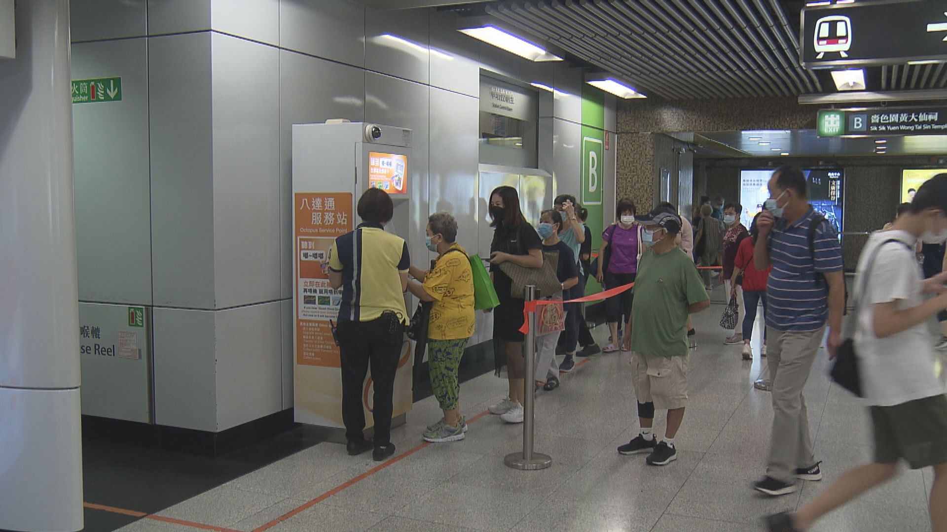 2萬人未更新領取消費券八達通帳戶　當局籲下周三前更改資料