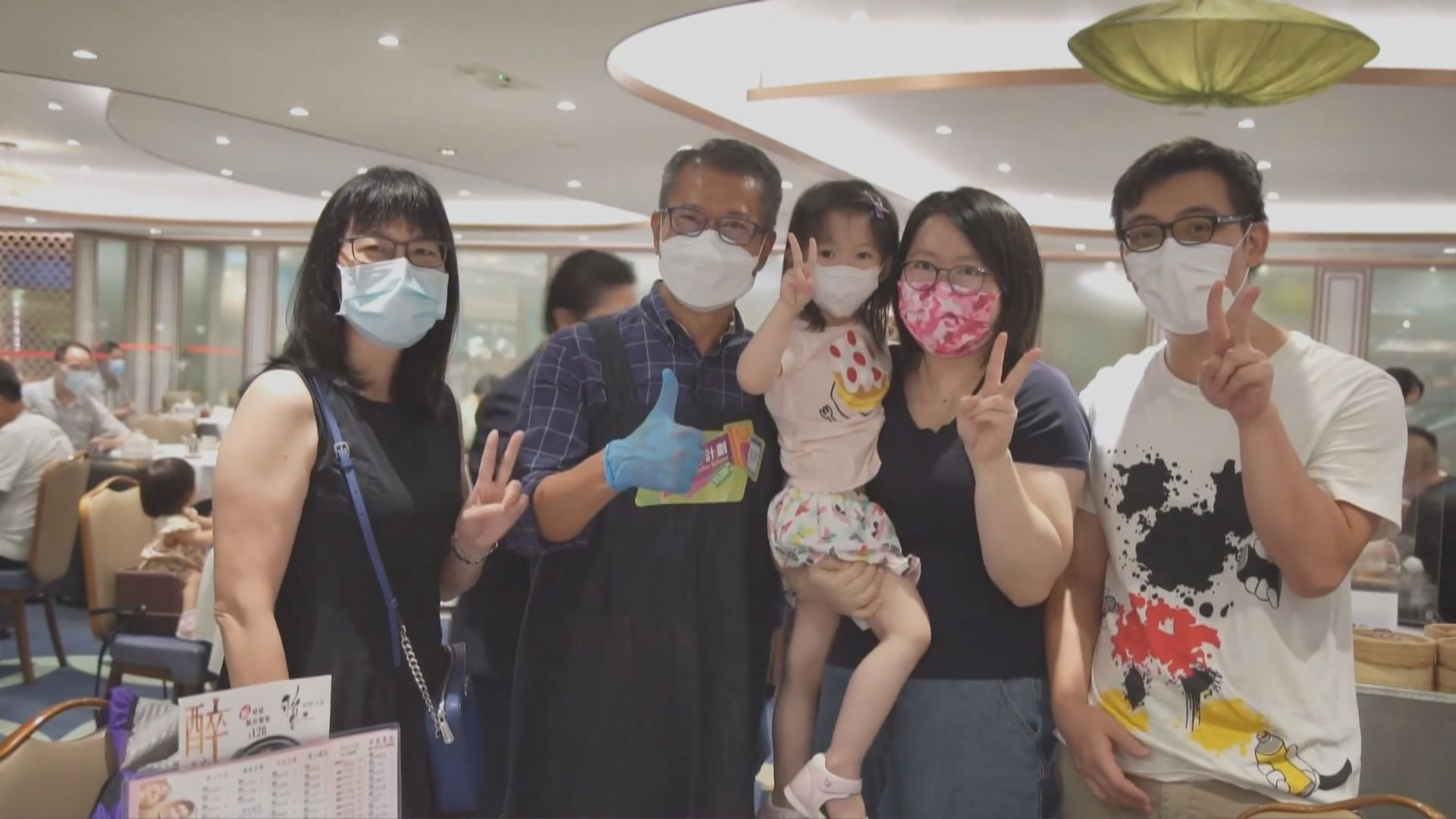 陳茂波落區感受發放消費券後市道 並稱已花光首筆二千