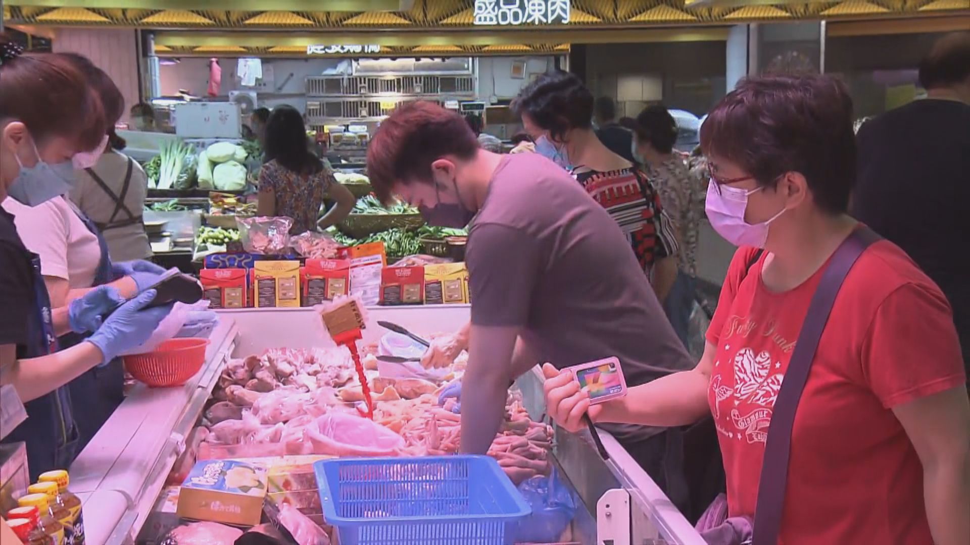 市民領取首筆2000元消費券　有人隨即用於日常消費