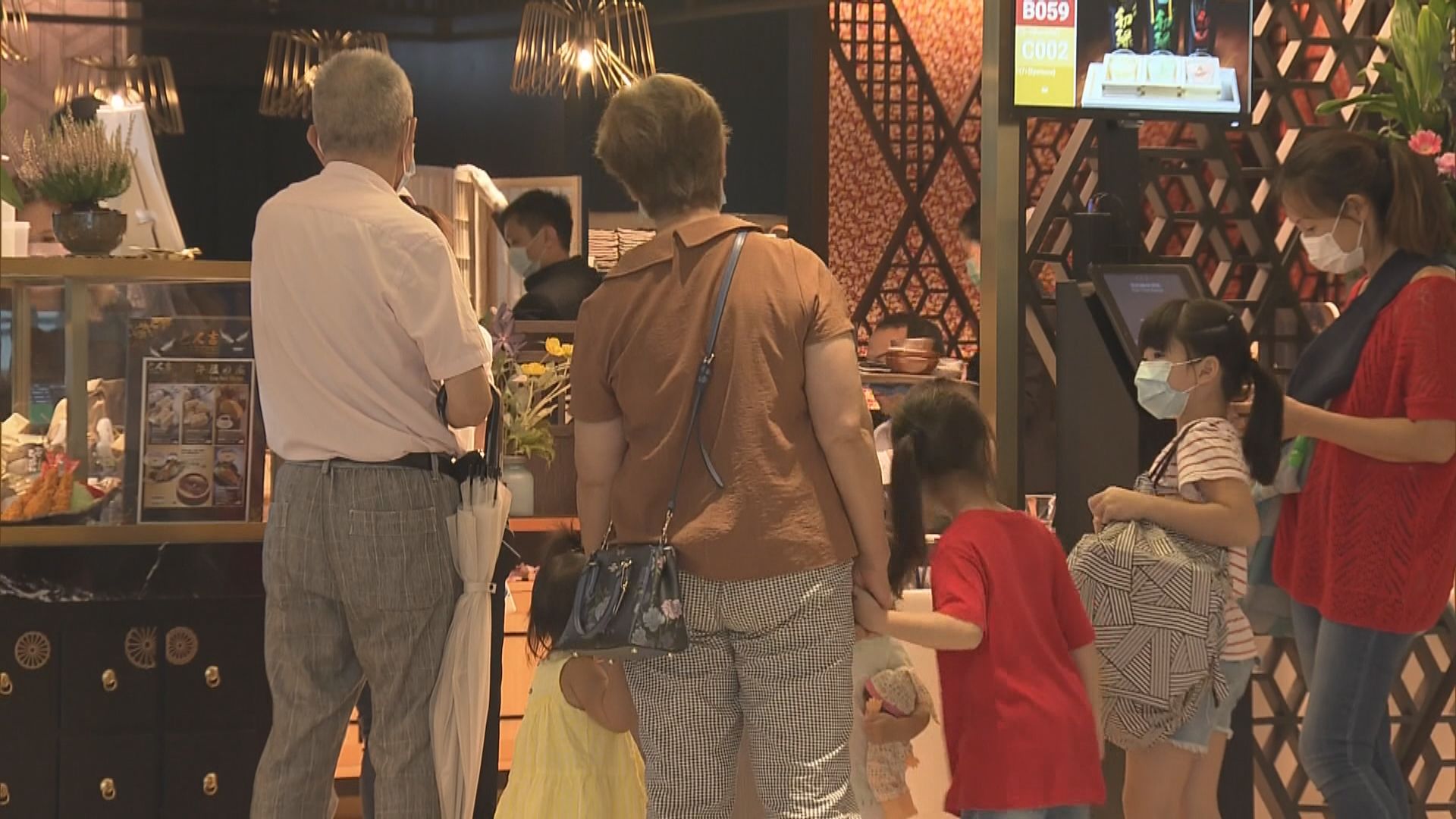 5000元消費券計劃將加入在港居住要求