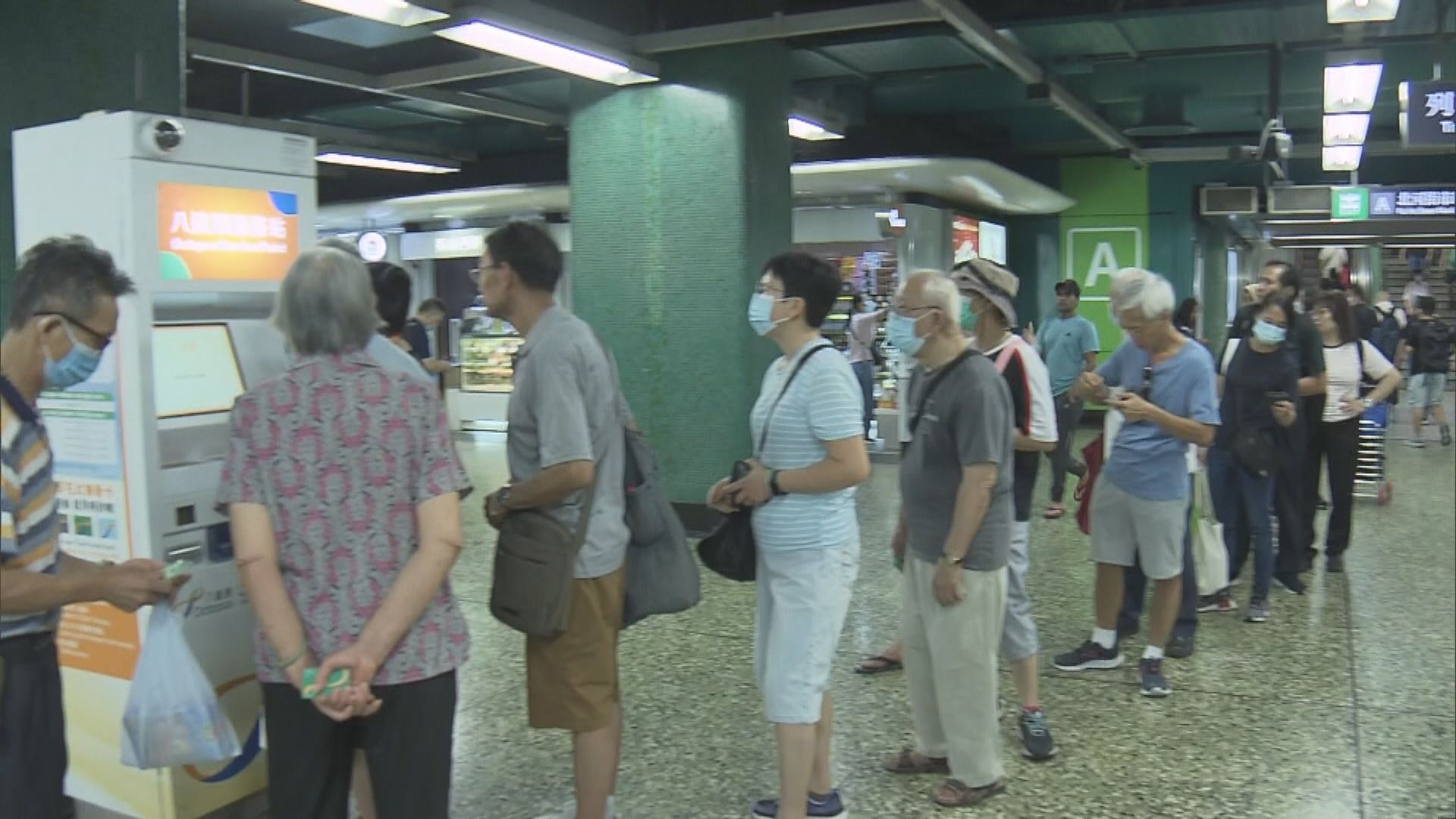新一期消費券今日發放