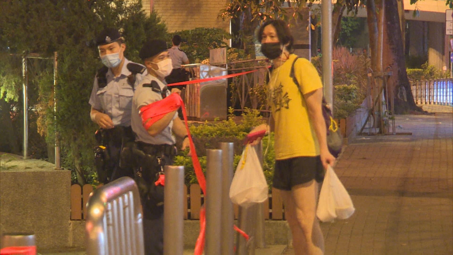 警方凌晨一時解封維園