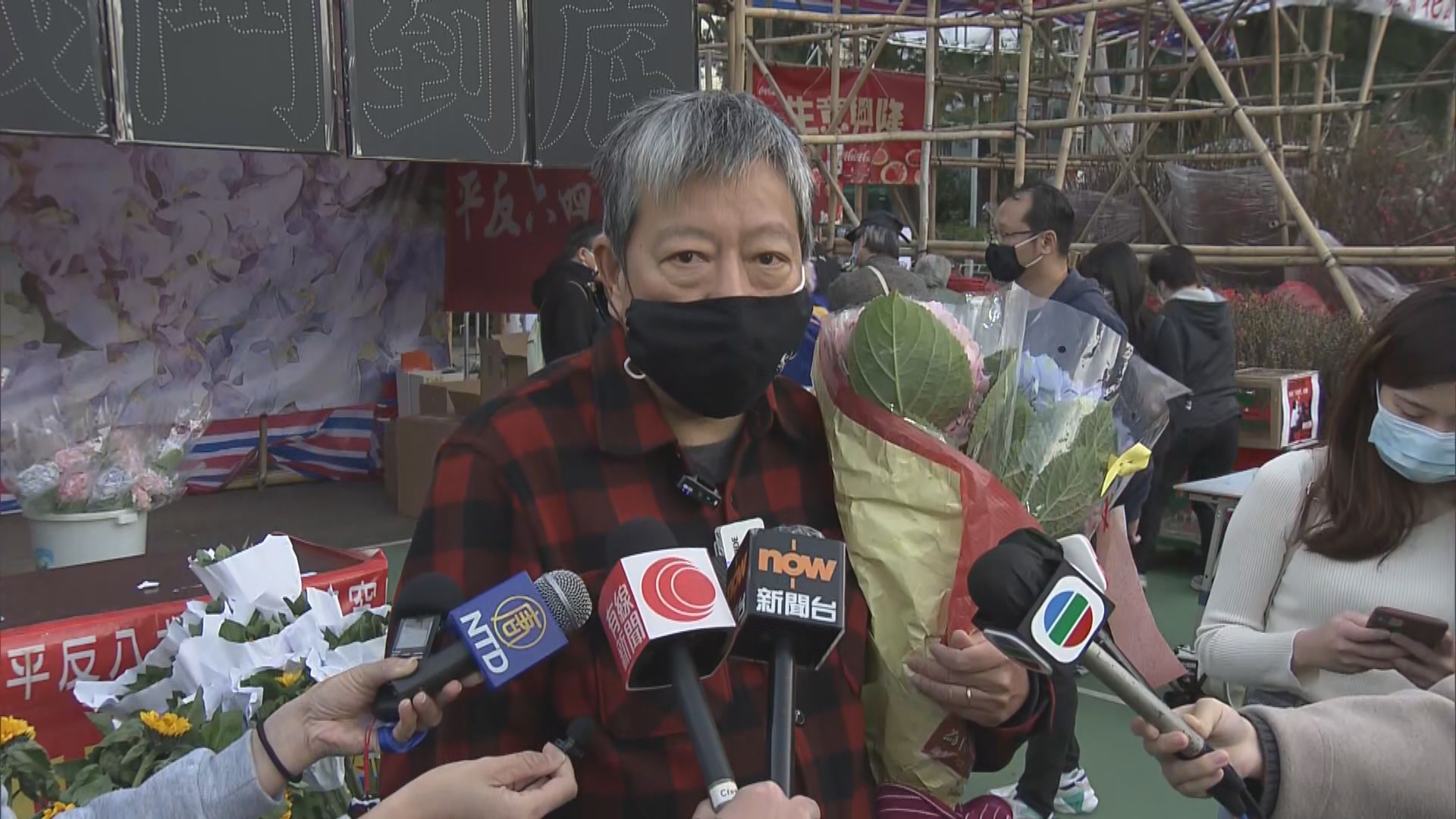 食環署終止支聯會年宵花檔　支聯會批政治打壓