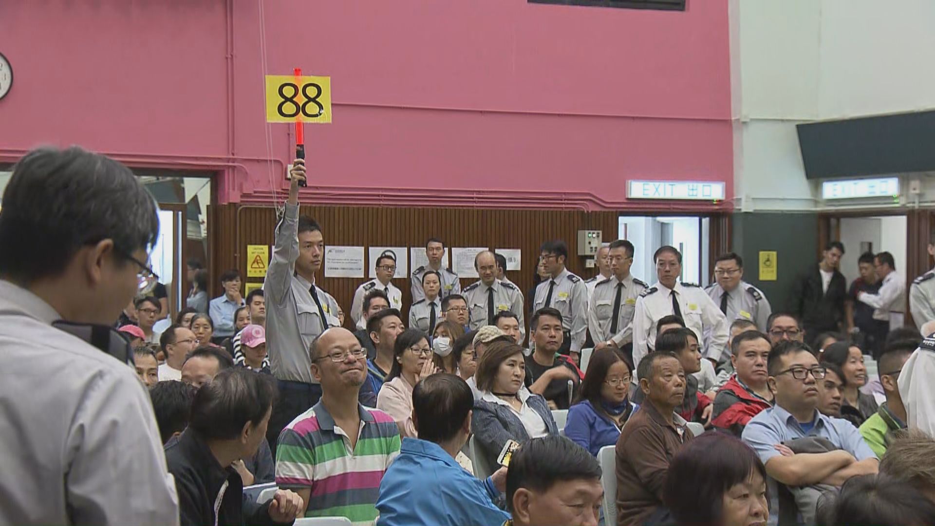 維園最大快餐檔以52萬元成交