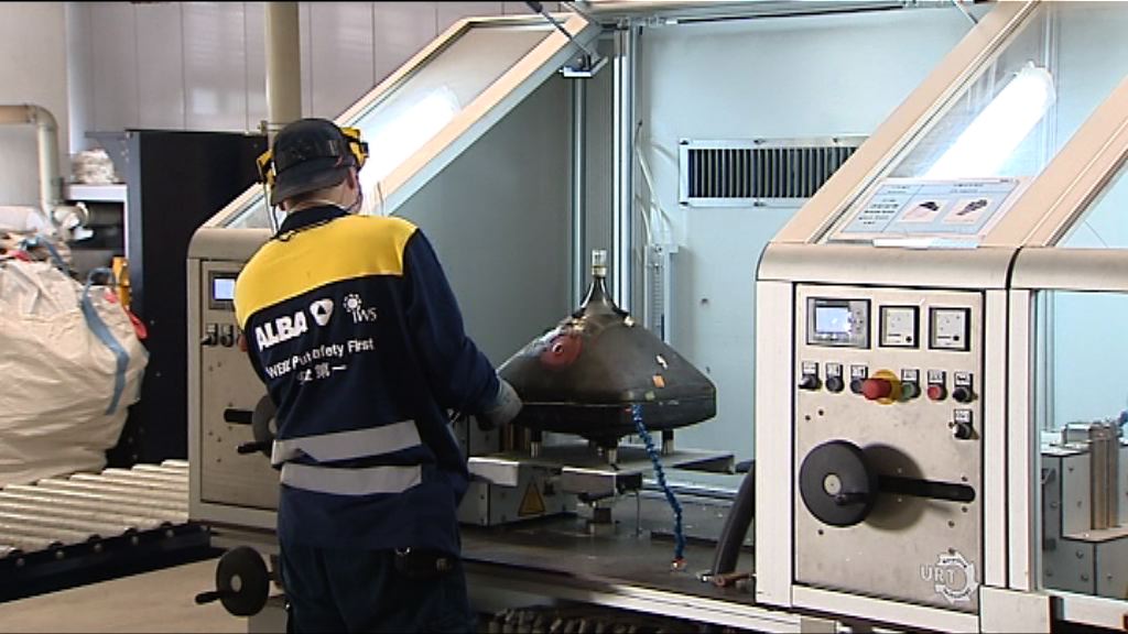 屯門環保園電子廢物回收設施啟用