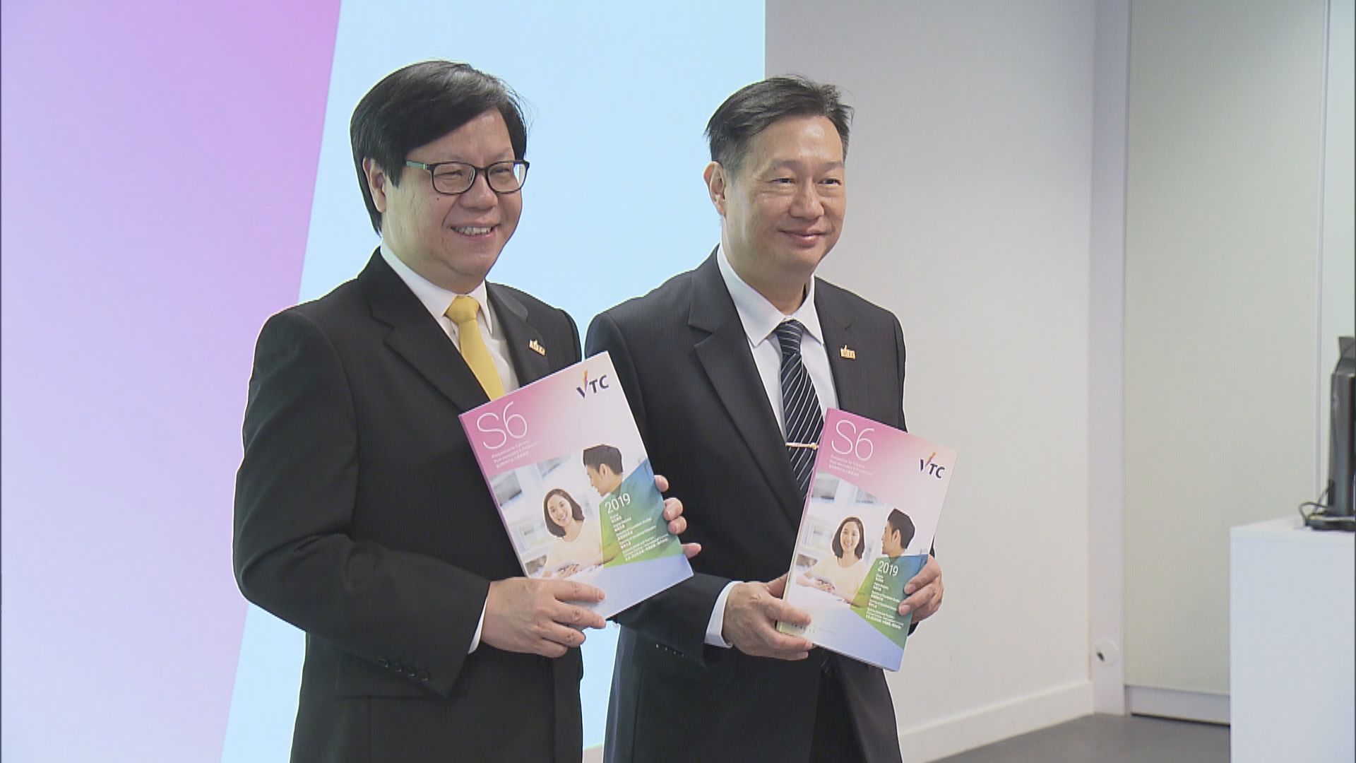 職訓局下學年減少約300個學額