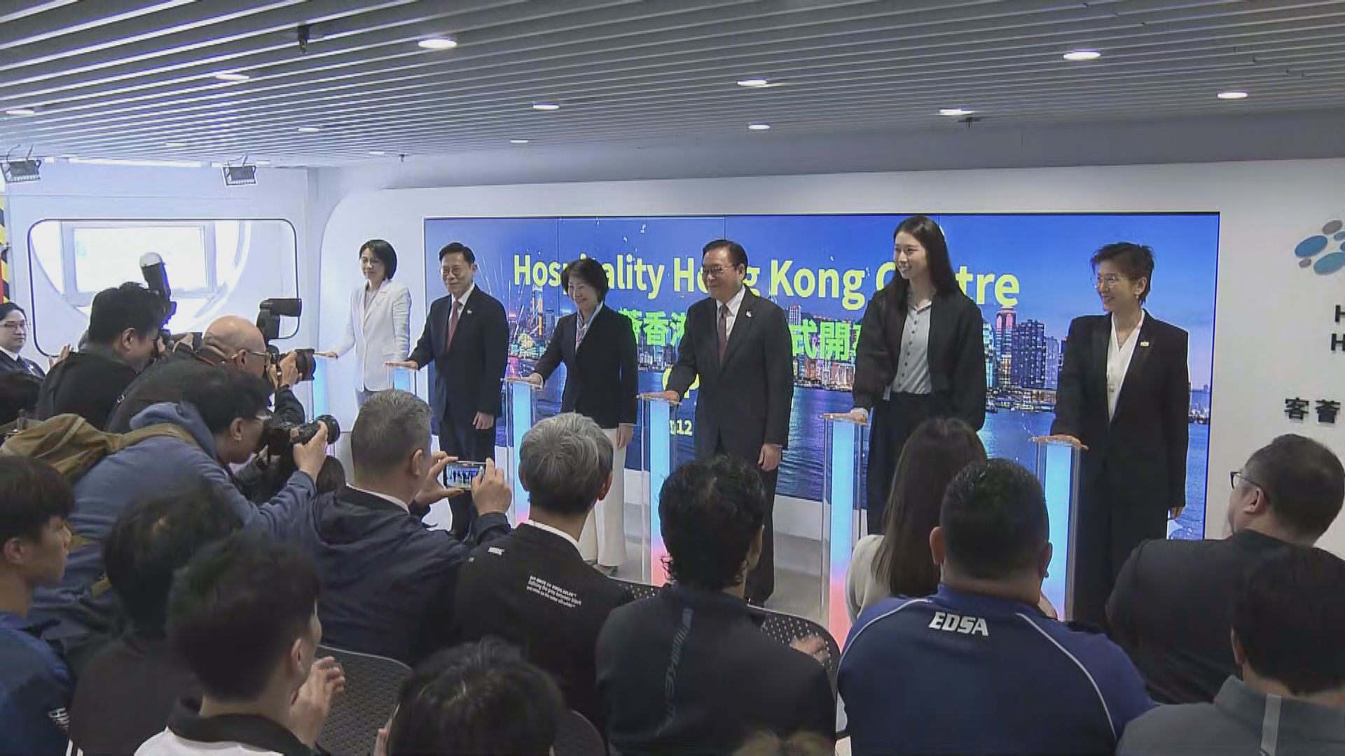 職訓局客薈香港中心正式啟用