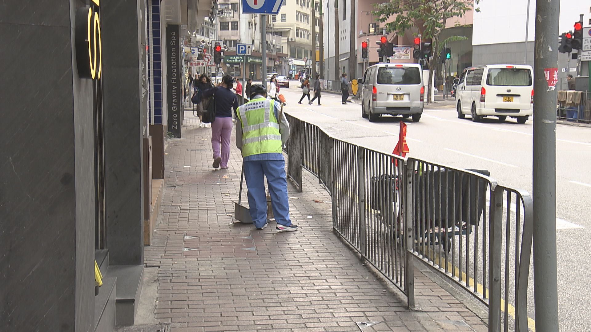 最低工資委員會下周三起就工資水平展開公眾諮詢