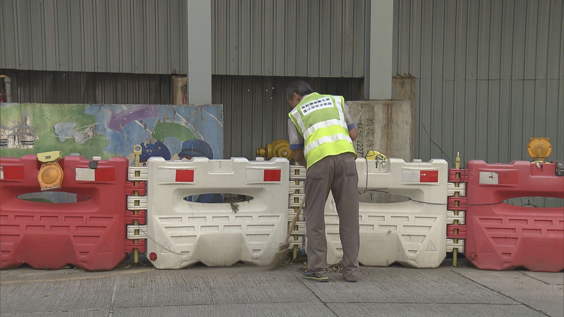 消息指最低工資水平凍結　維持37.5元