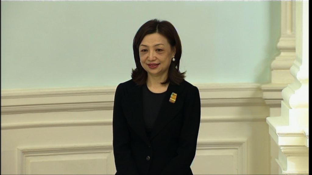 王沛詩獲委任為最低工資委員會主席