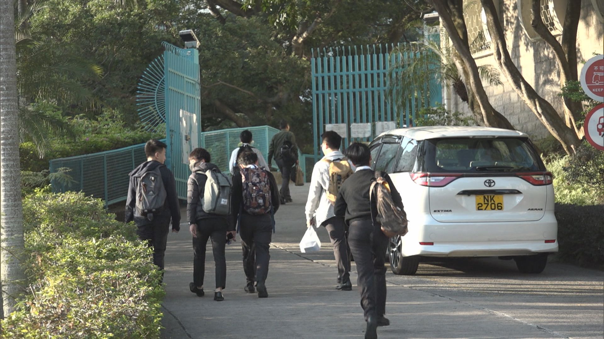 香港華仁書院經警方檢查後解封如常上課