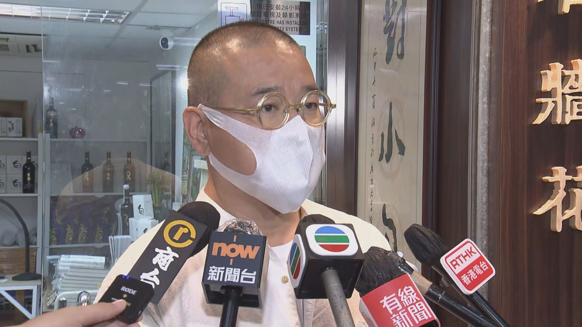 石牆花宣布解散　邵家臻：自成立以來面對各方面壓力