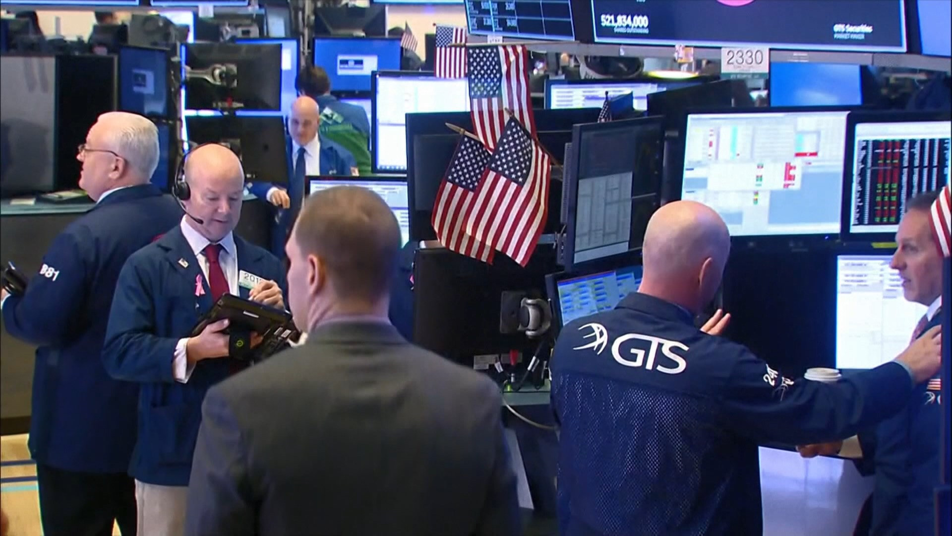 美股本周焦點：聯儲局和歐洲央行議息