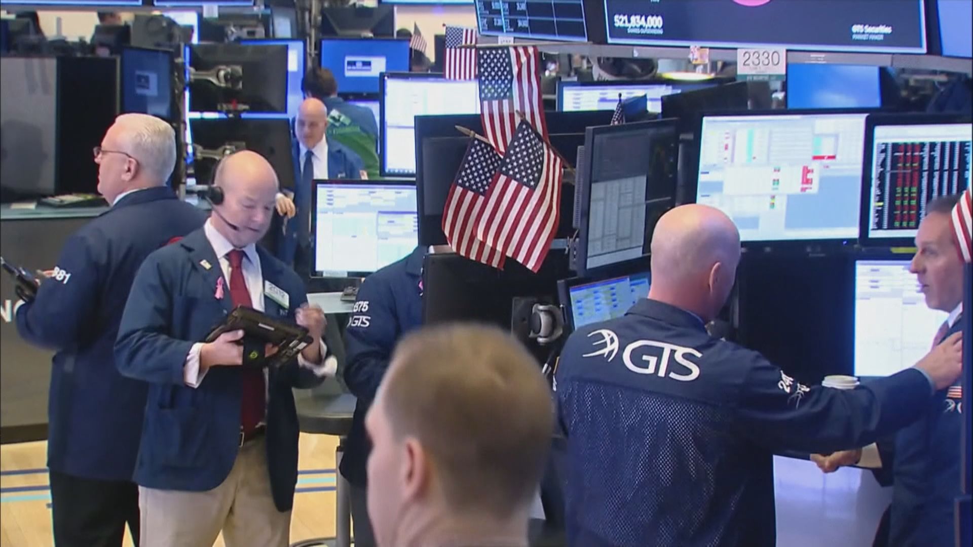 本周美股焦點：蘋果及Tesla股份拆細後首個交易日