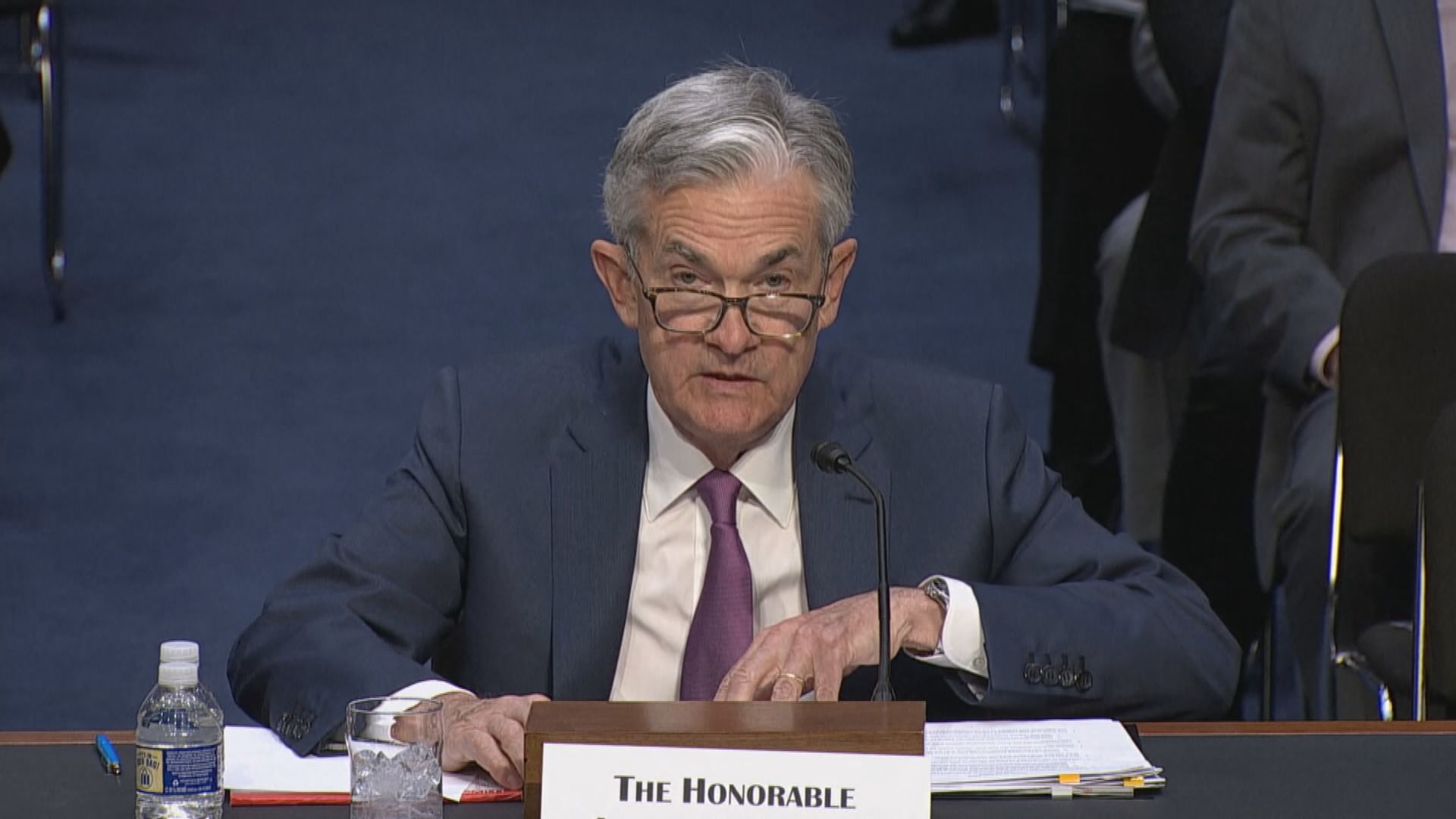 本周美股焦點：鮑威爾及姆努欽出席國會聽證會