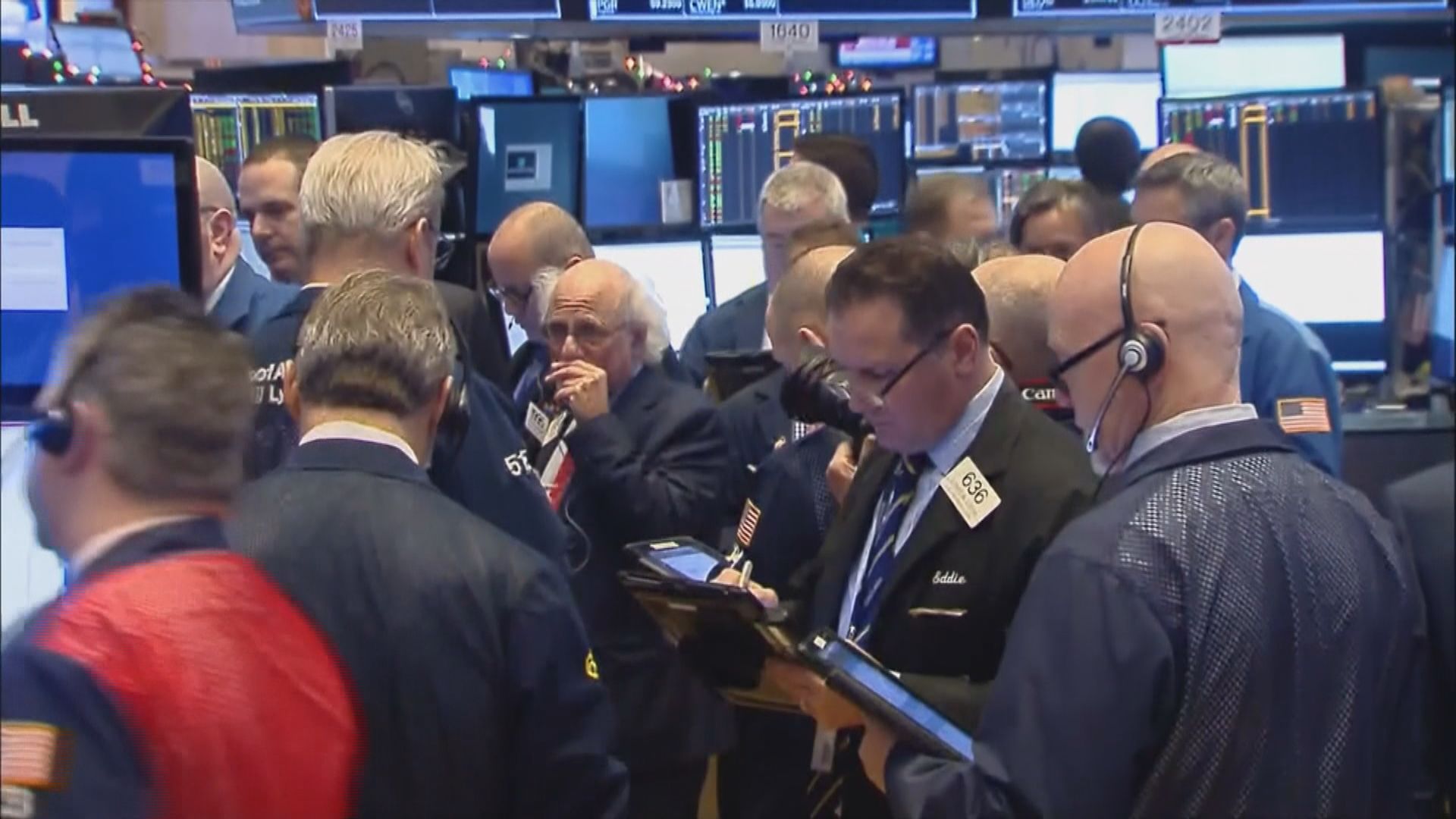 本周美股焦點：就業數據及美國總統首場電視辯論