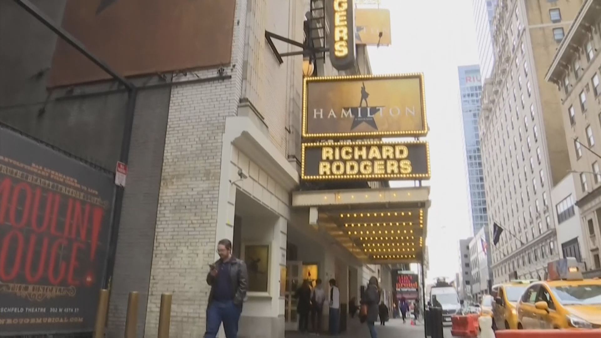 聯儲局主席鮑威爾將講　 多間大企業公布業績