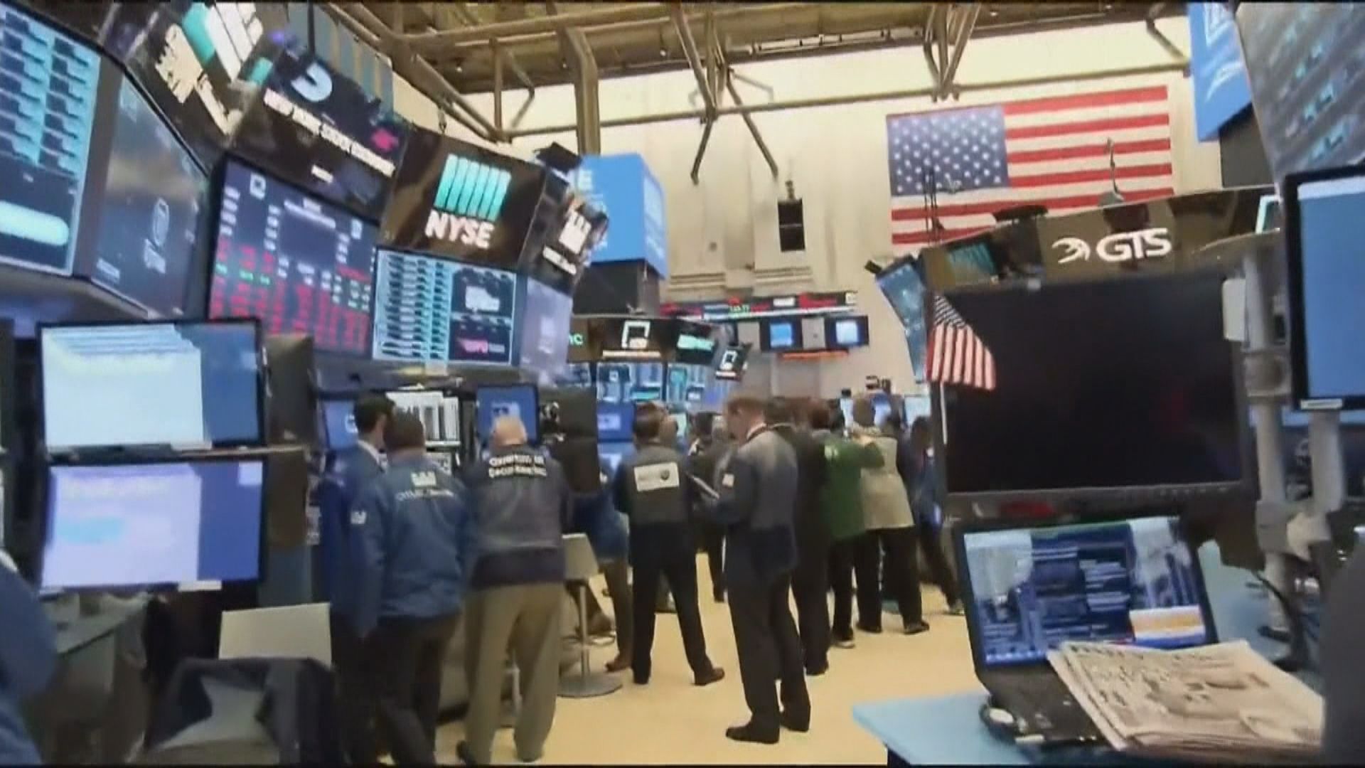 美股本周焦點：鮑威爾講話及美國債務上限