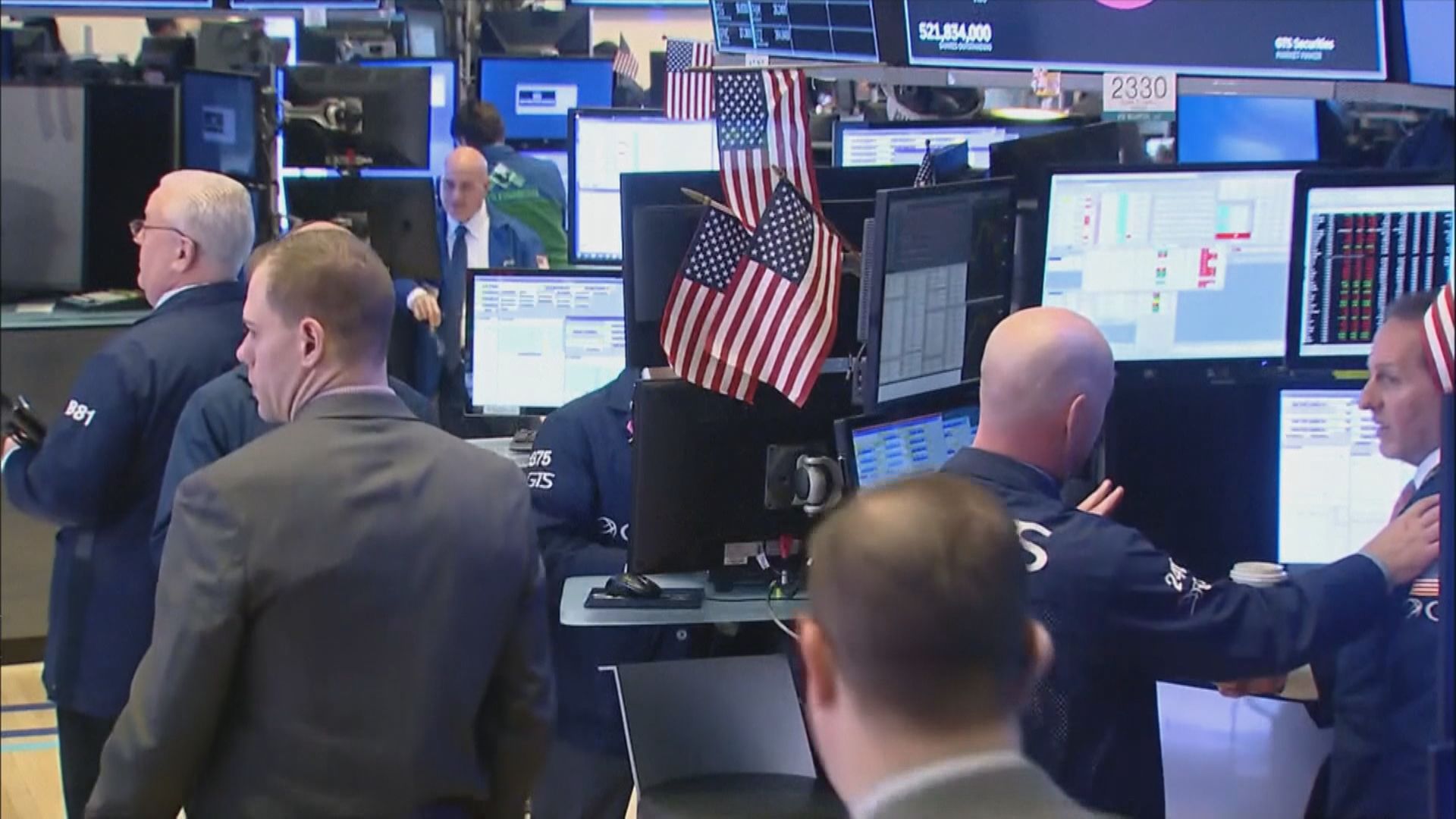 投資界料美股10月持續波動　本周聚焦9月就業數據