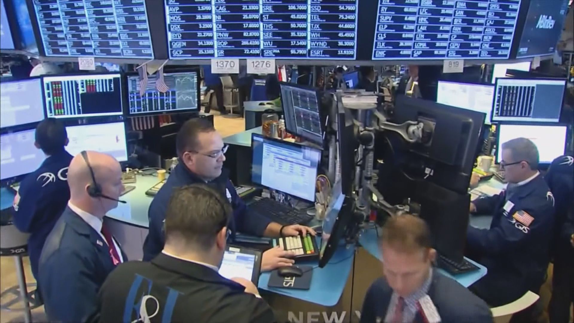 美股本周焦點：9月非農報告及聯局儲局官員講話