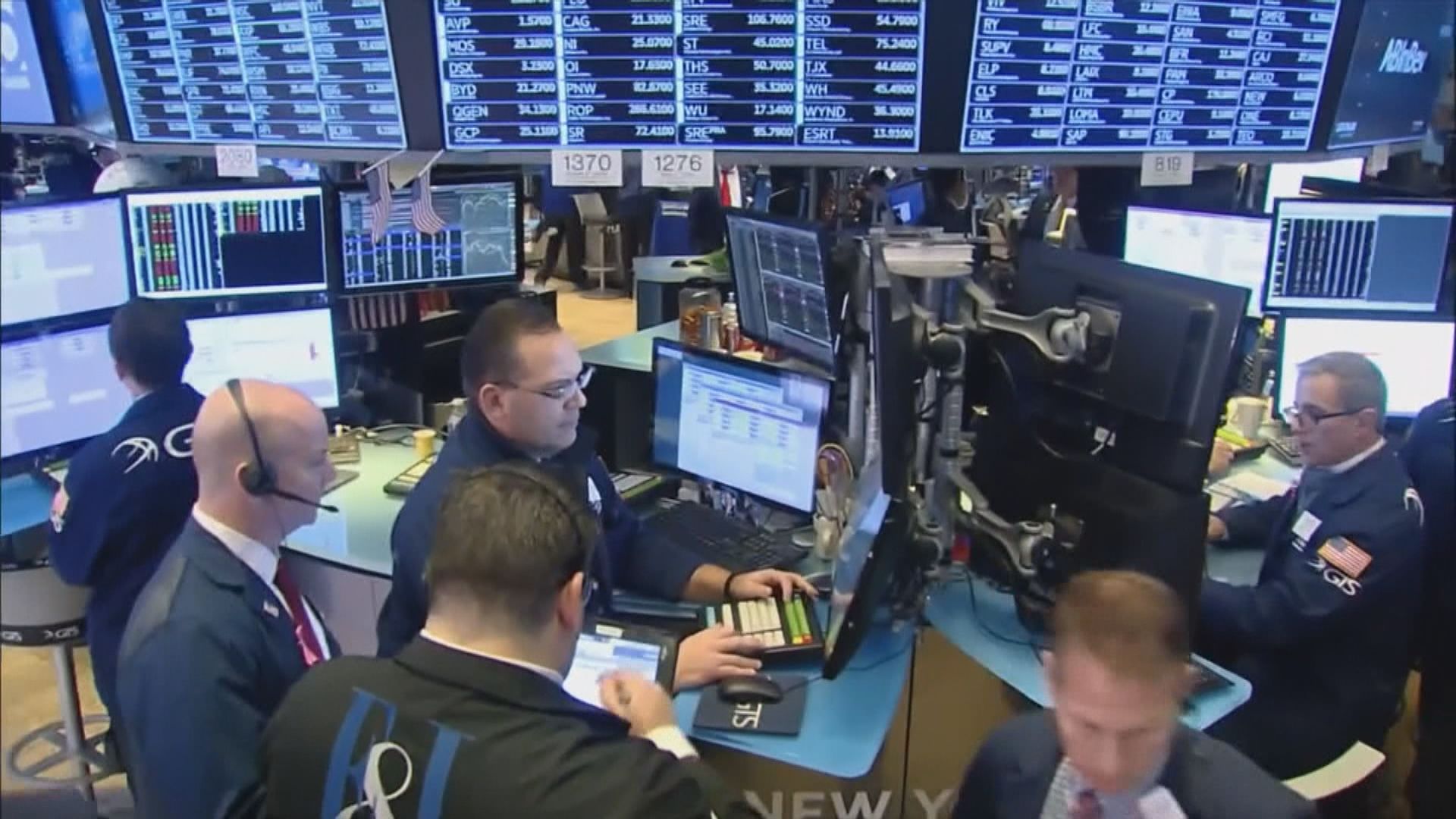 美股本周焦點：美零售銷售數據及零售商季績