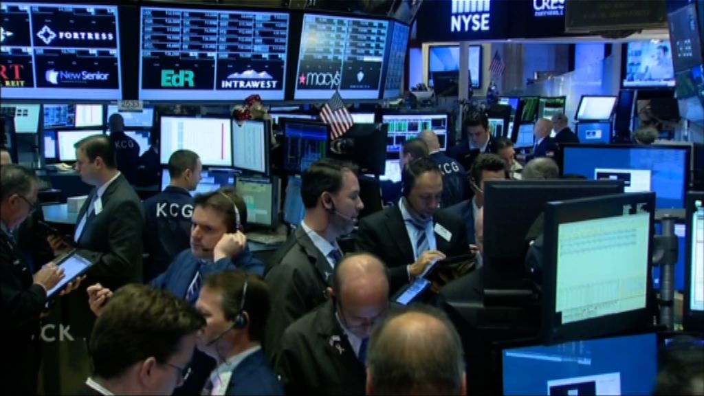 本周美股焦點：美國7月通脹數據